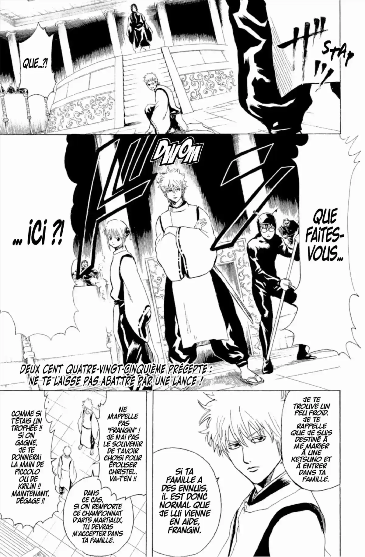 Gintama Volume 33 page 51