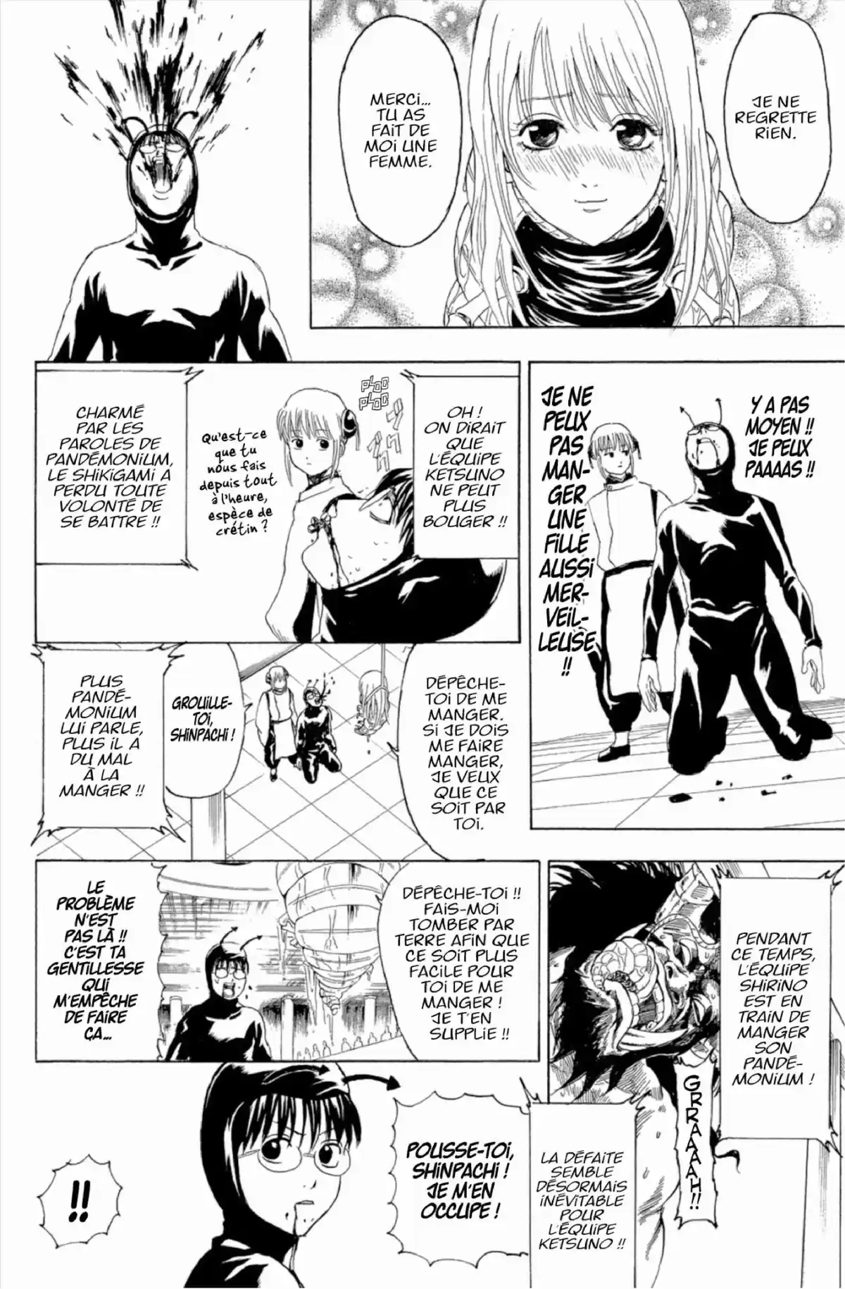 Gintama Volume 33 page 62