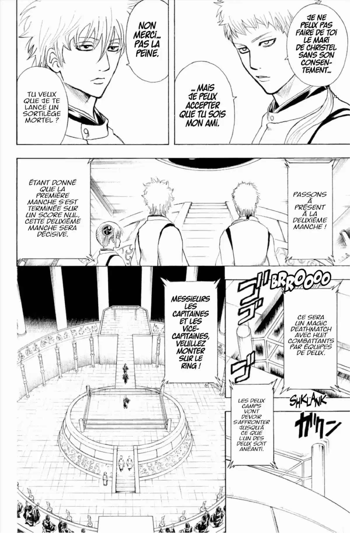 Gintama Volume 33 page 68