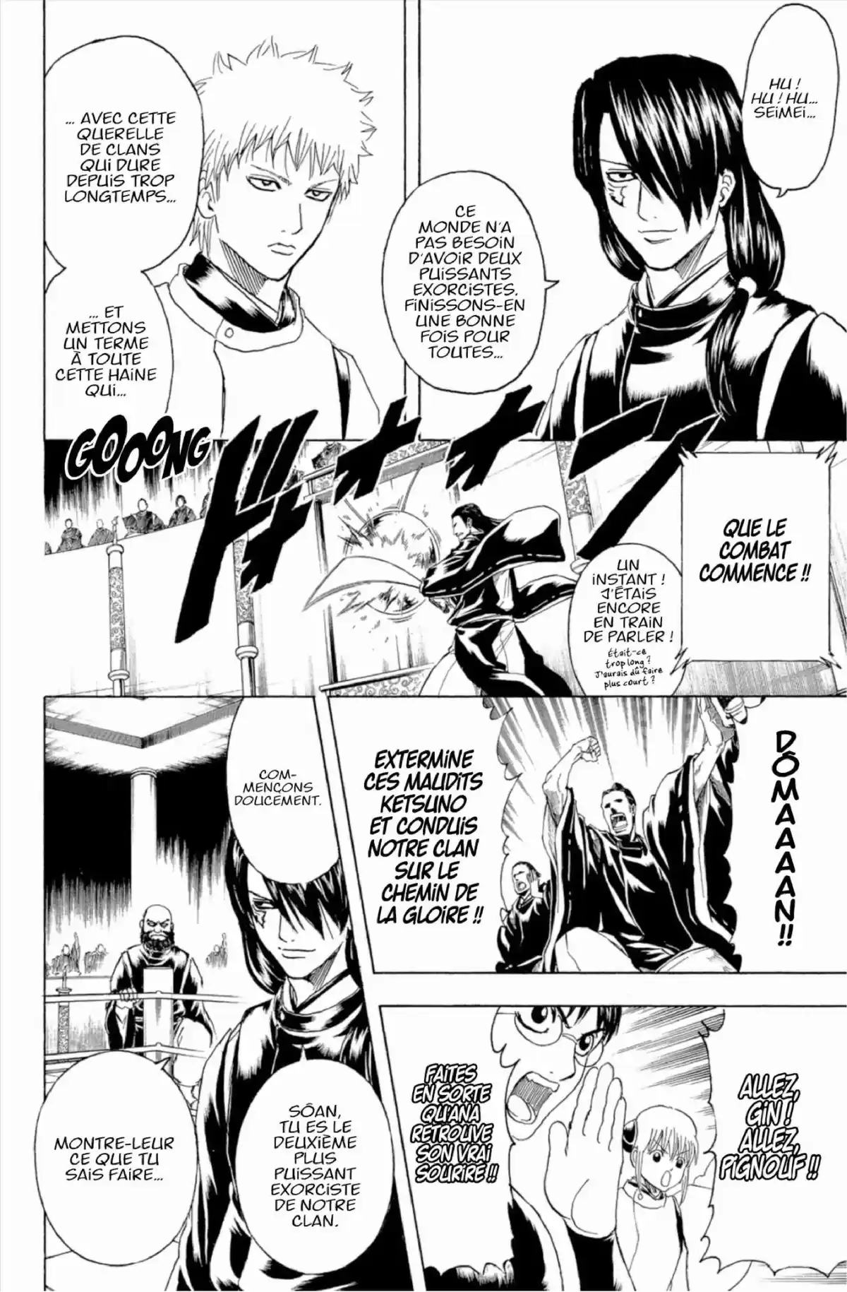 Gintama Volume 33 page 72