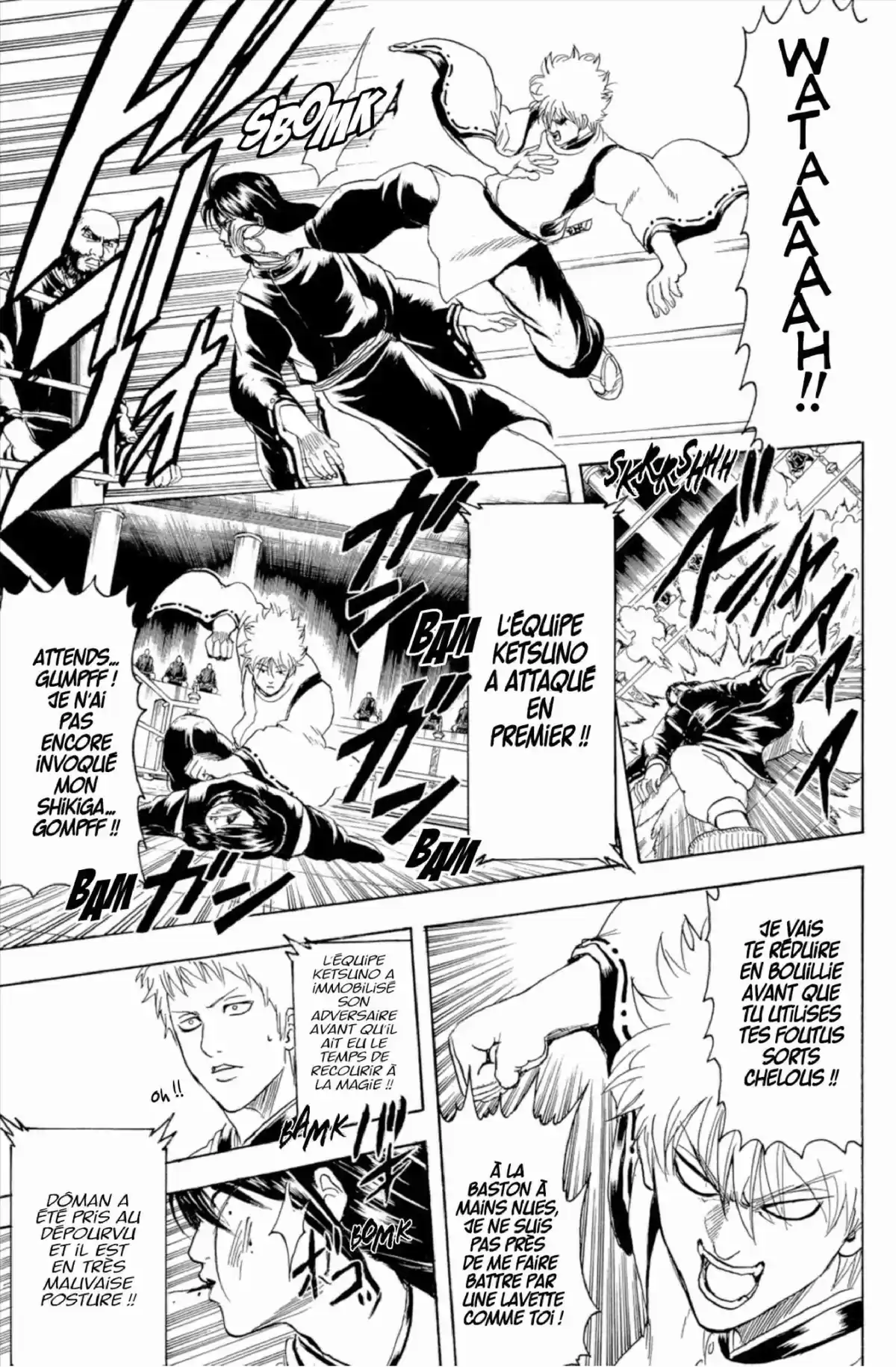 Gintama Volume 33 page 73