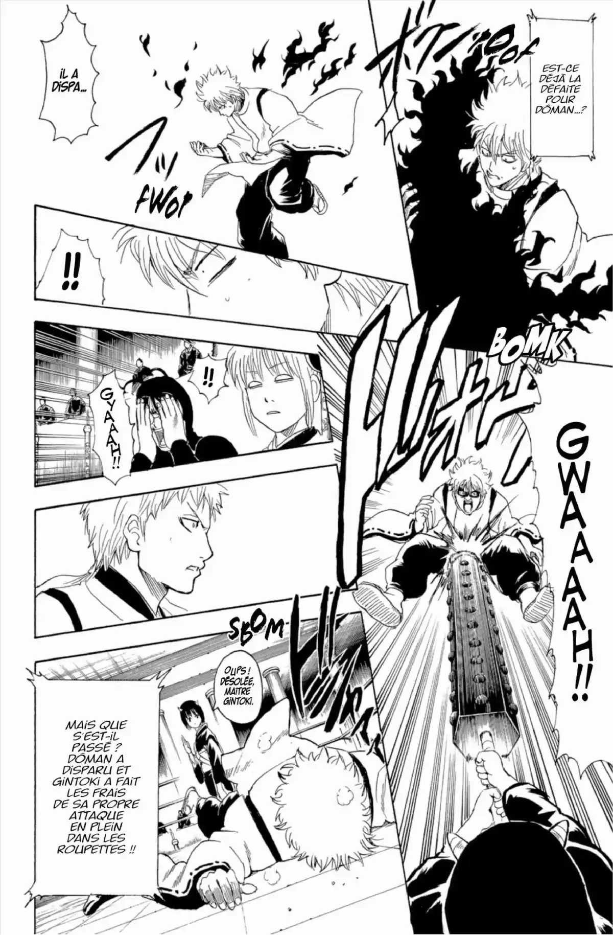 Gintama Volume 33 page 76