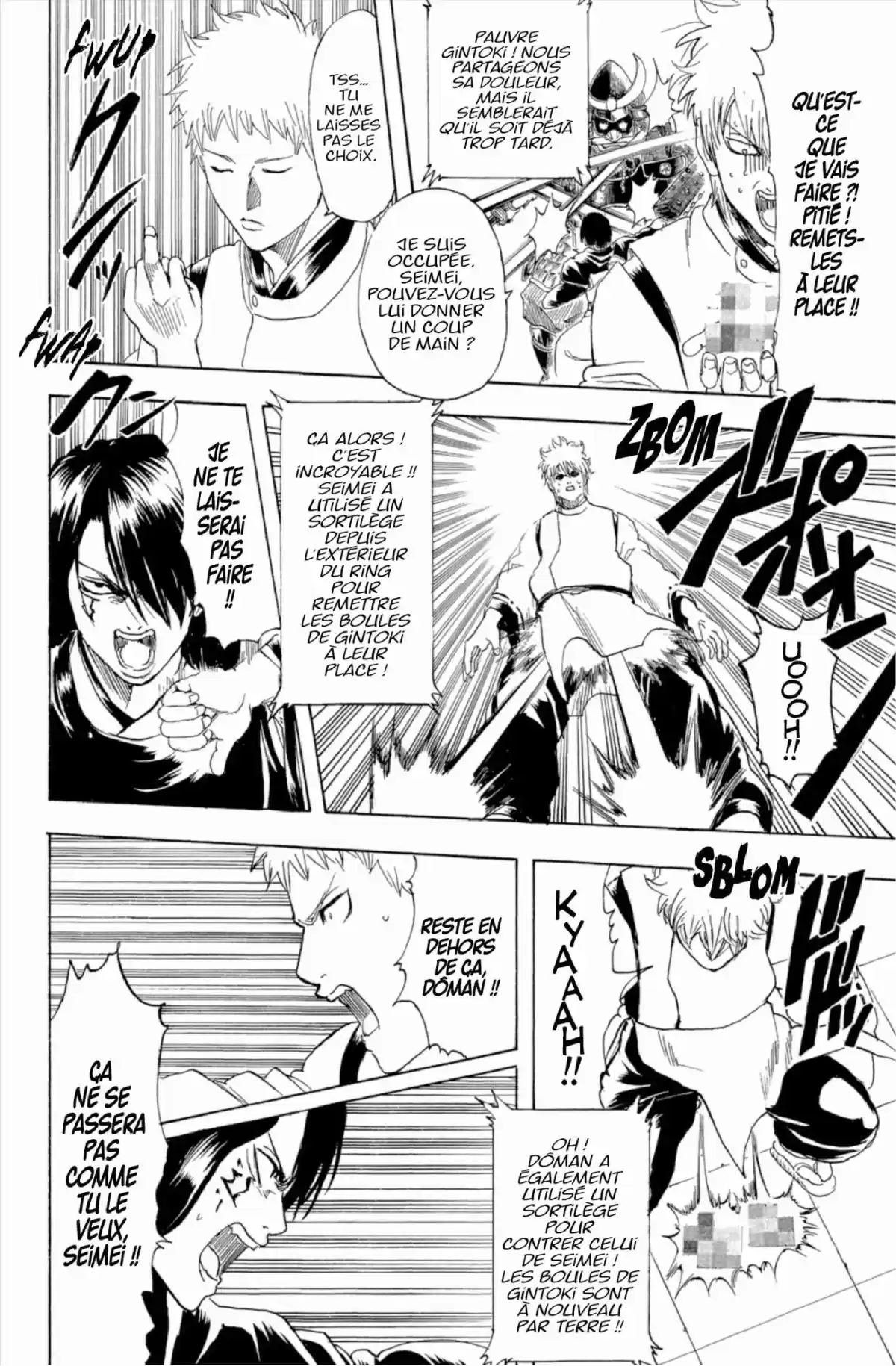 Gintama Volume 33 page 80