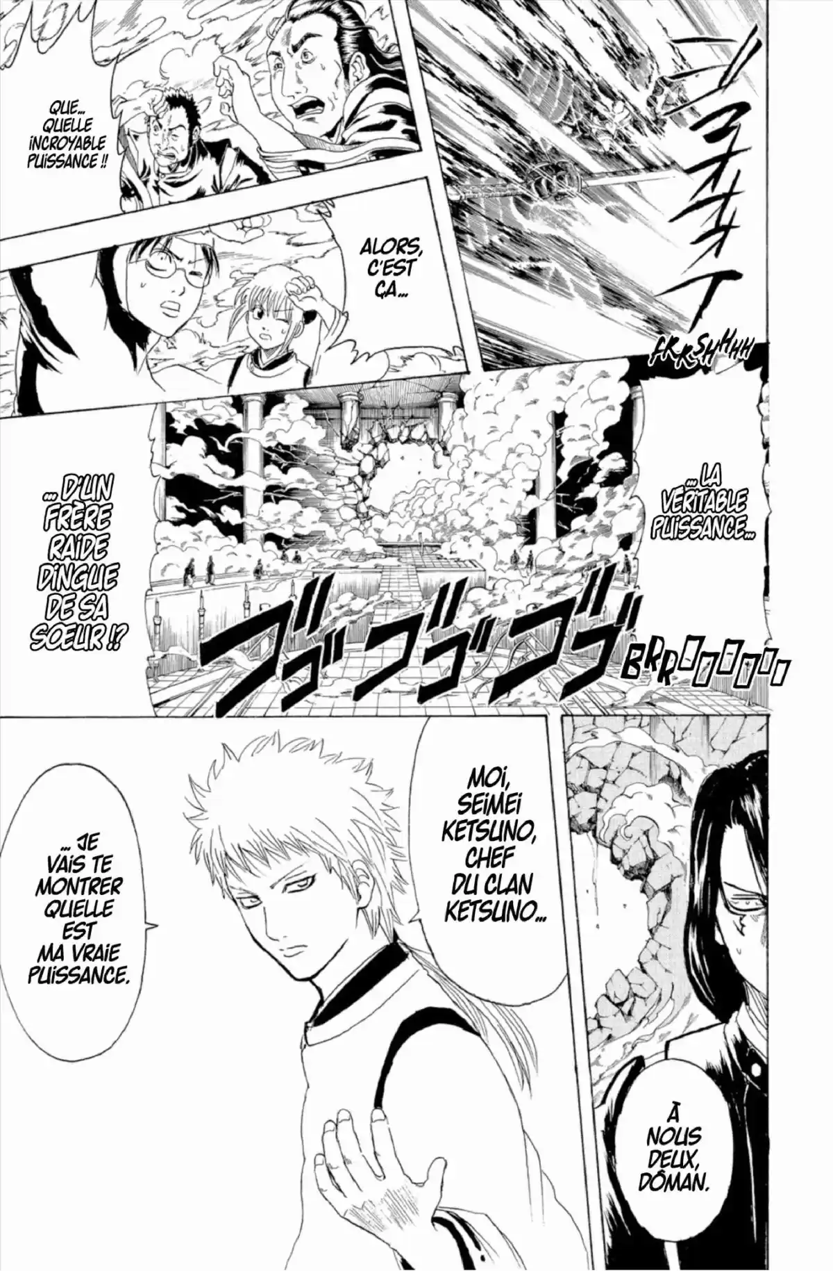 Gintama Volume 33 page 89