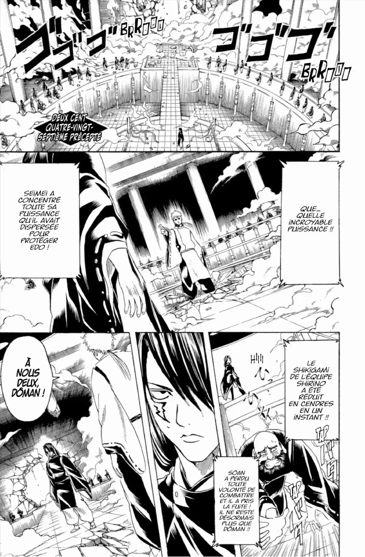 Gintama Volume 33 page 91