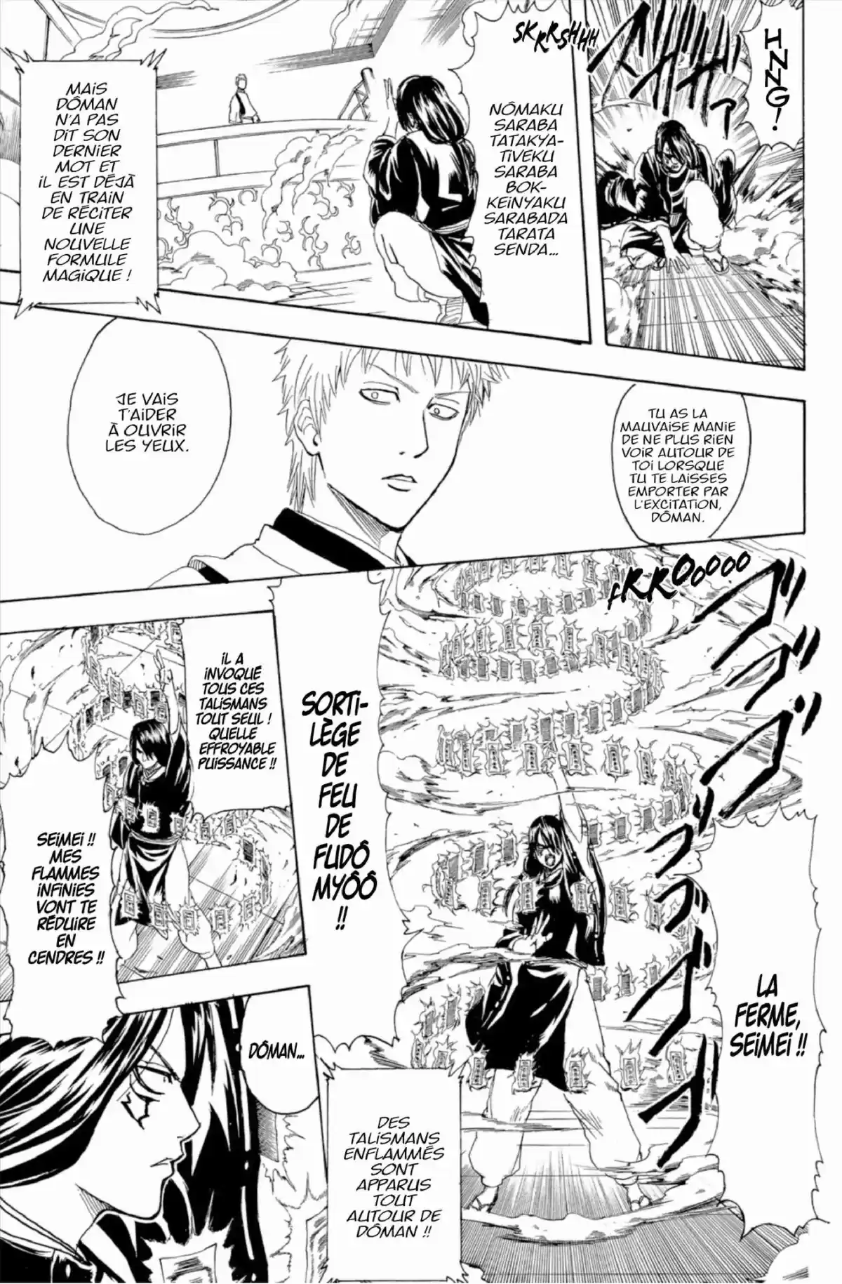 Gintama Volume 33 page 95