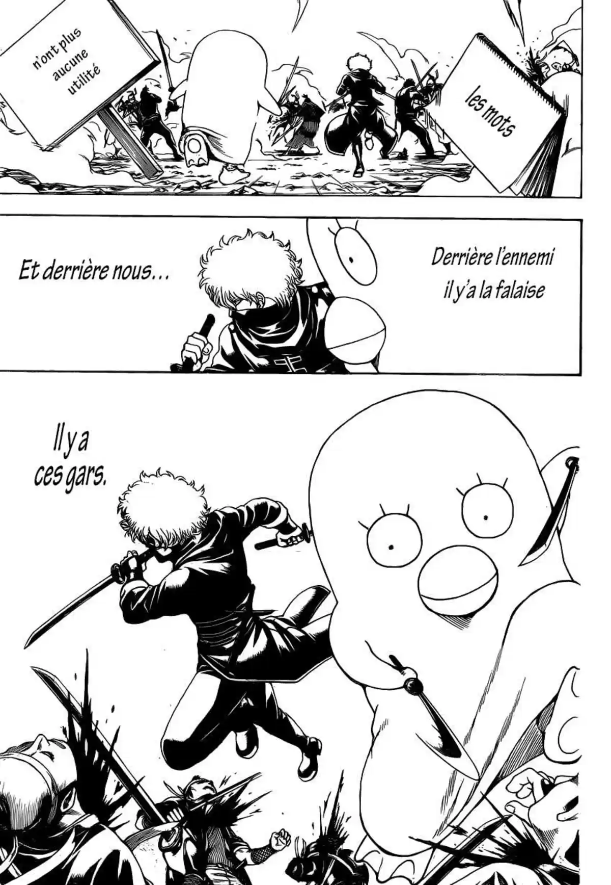 Gintama Volume 60 page 25