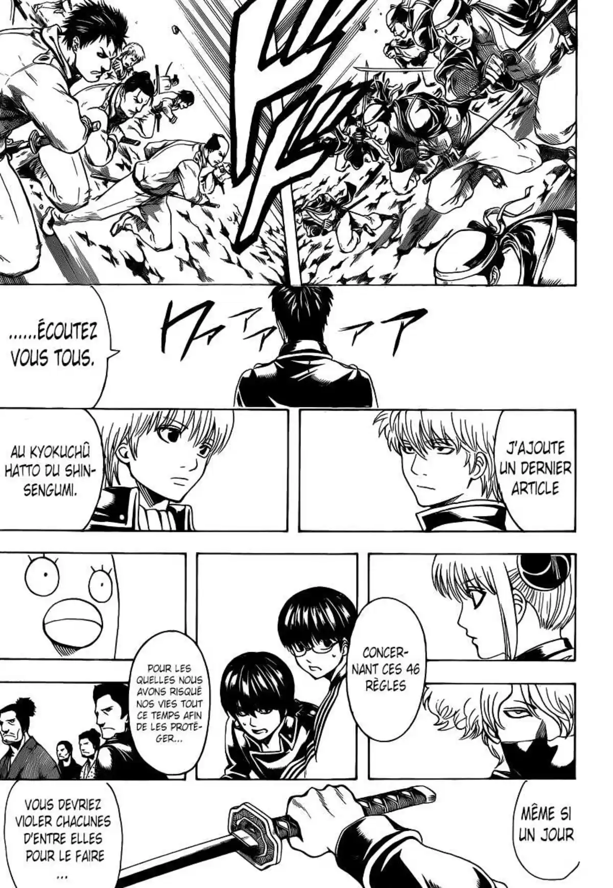 Gintama Volume 60 page 36