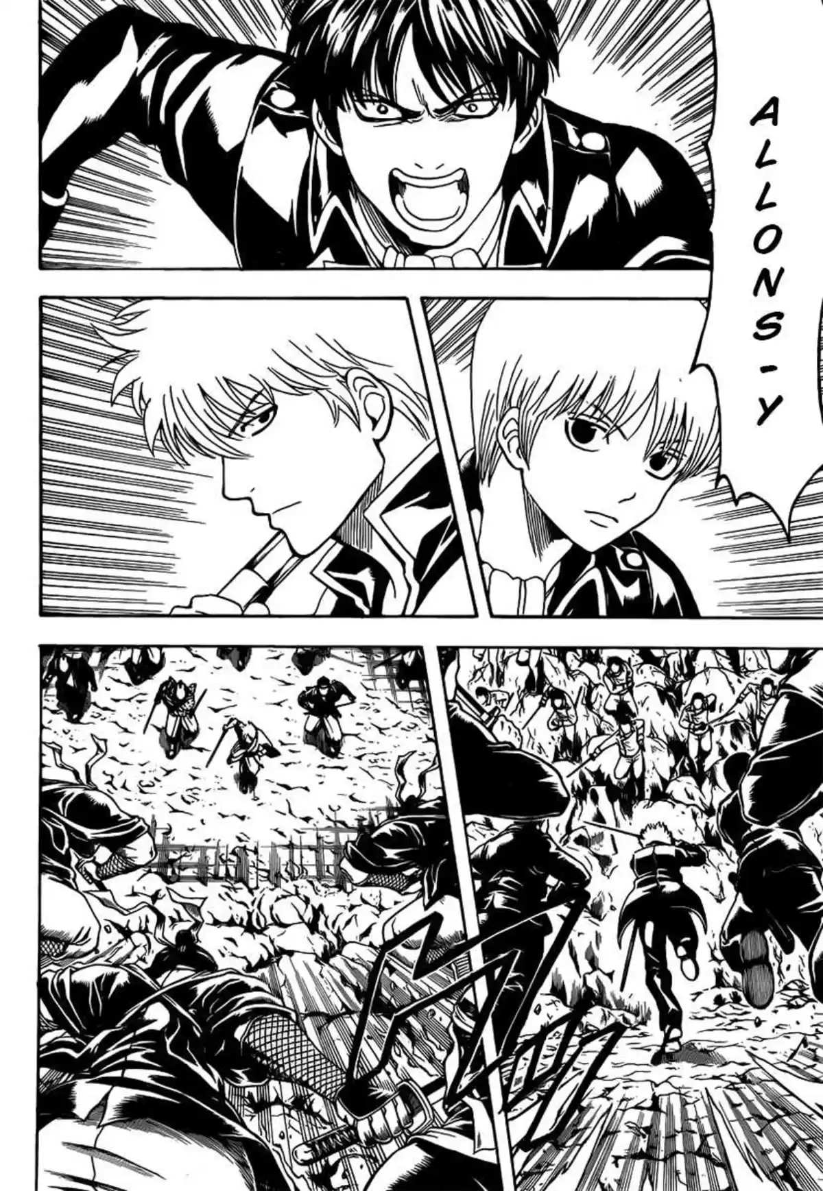 Gintama Volume 60 page 39