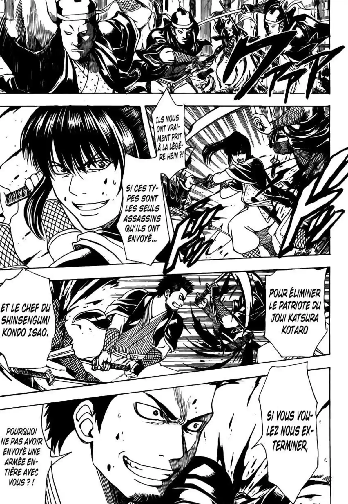 Gintama Volume 60 page 4