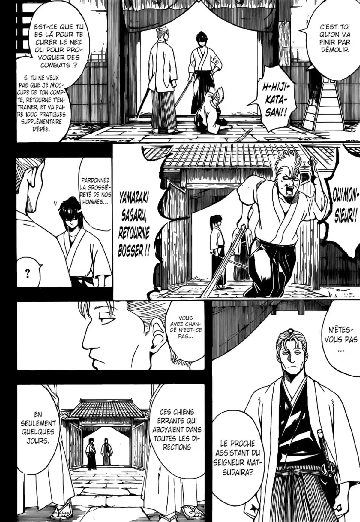 Gintama Volume 60 page 60