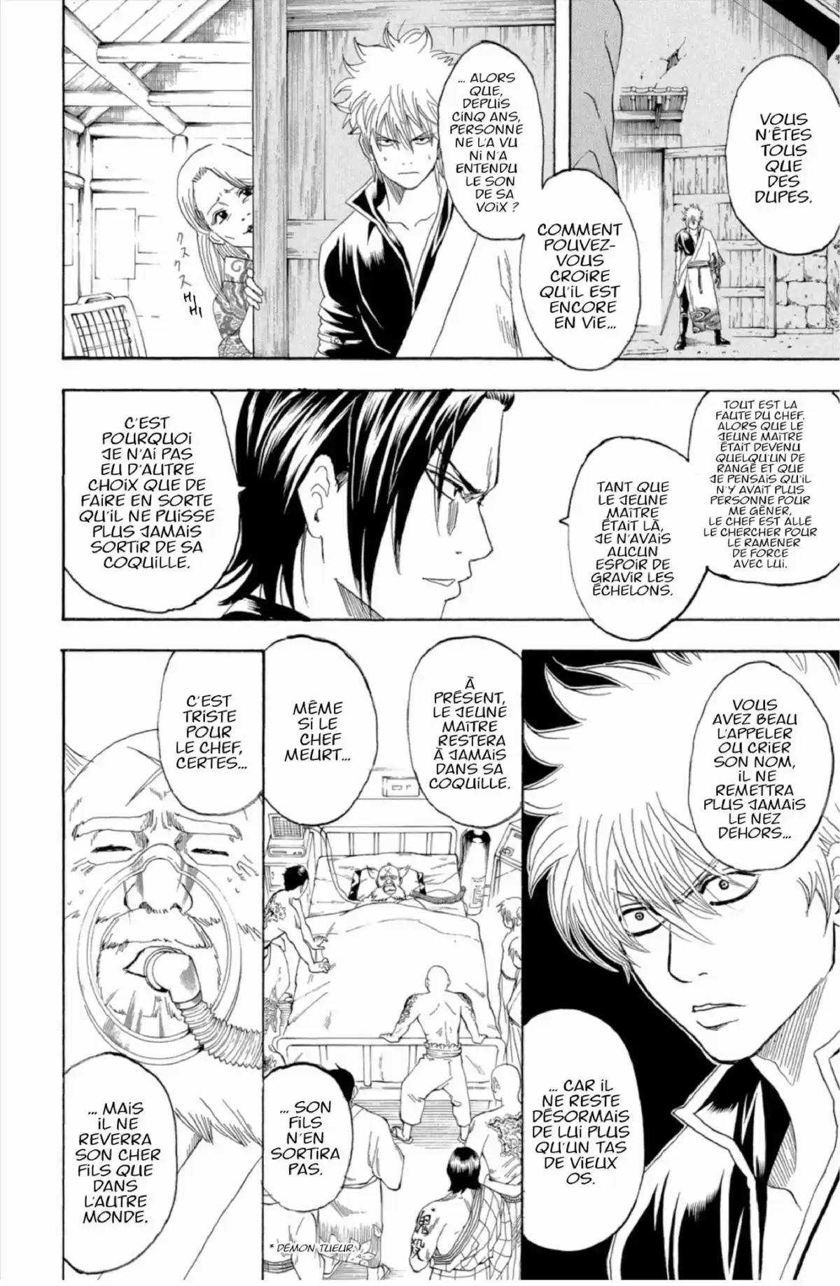 Gintama Volume 22 page 10