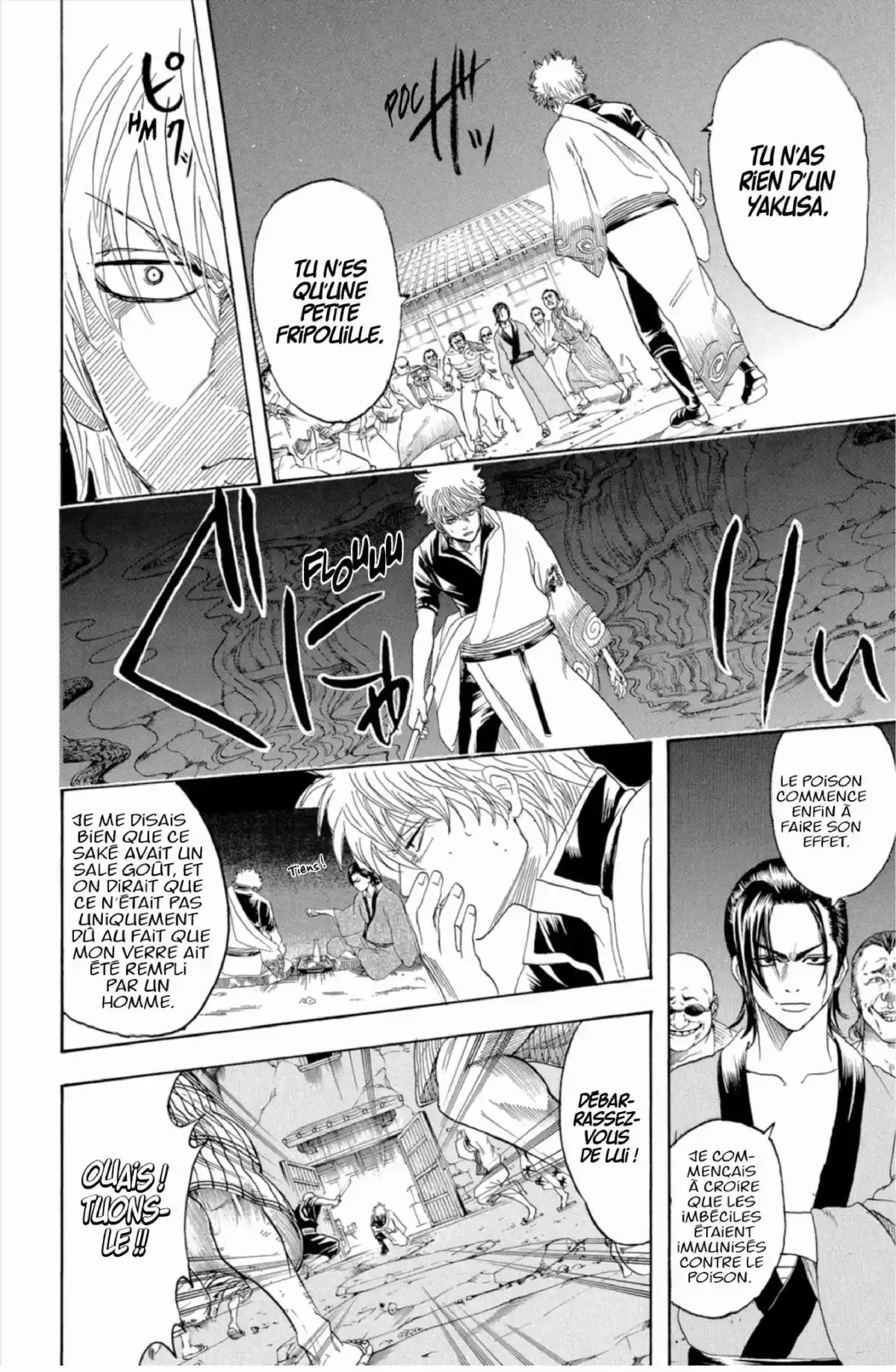 Gintama Volume 22 page 12