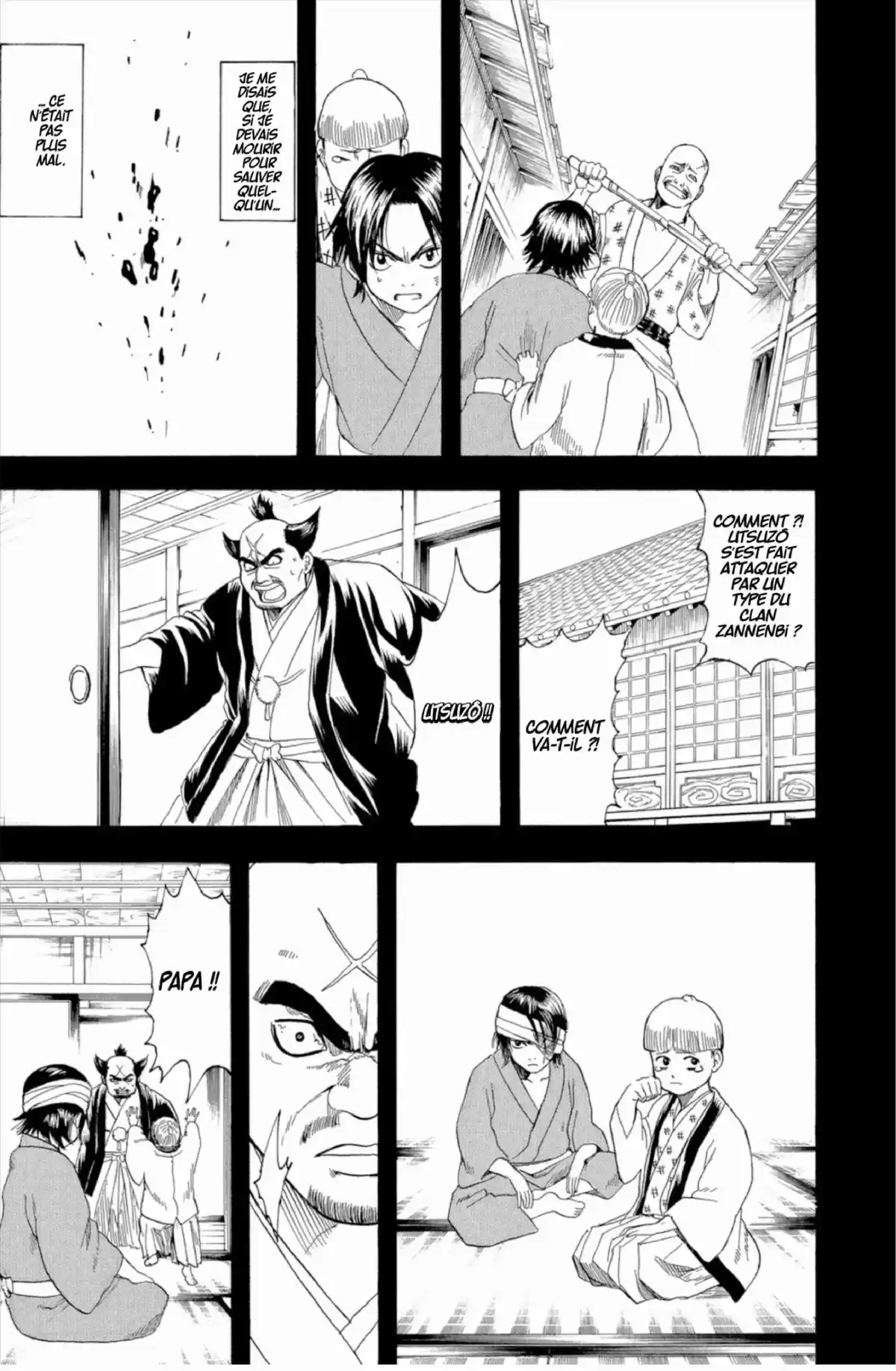 Gintama Volume 22 page 21