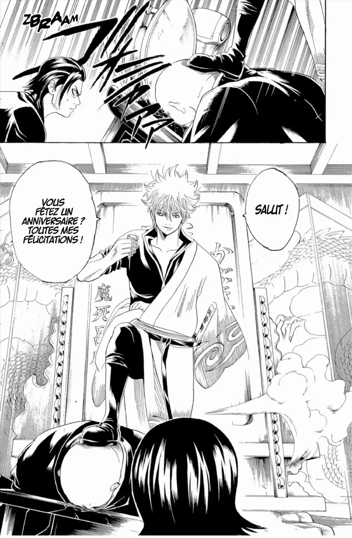 Gintama Volume 22 page 25