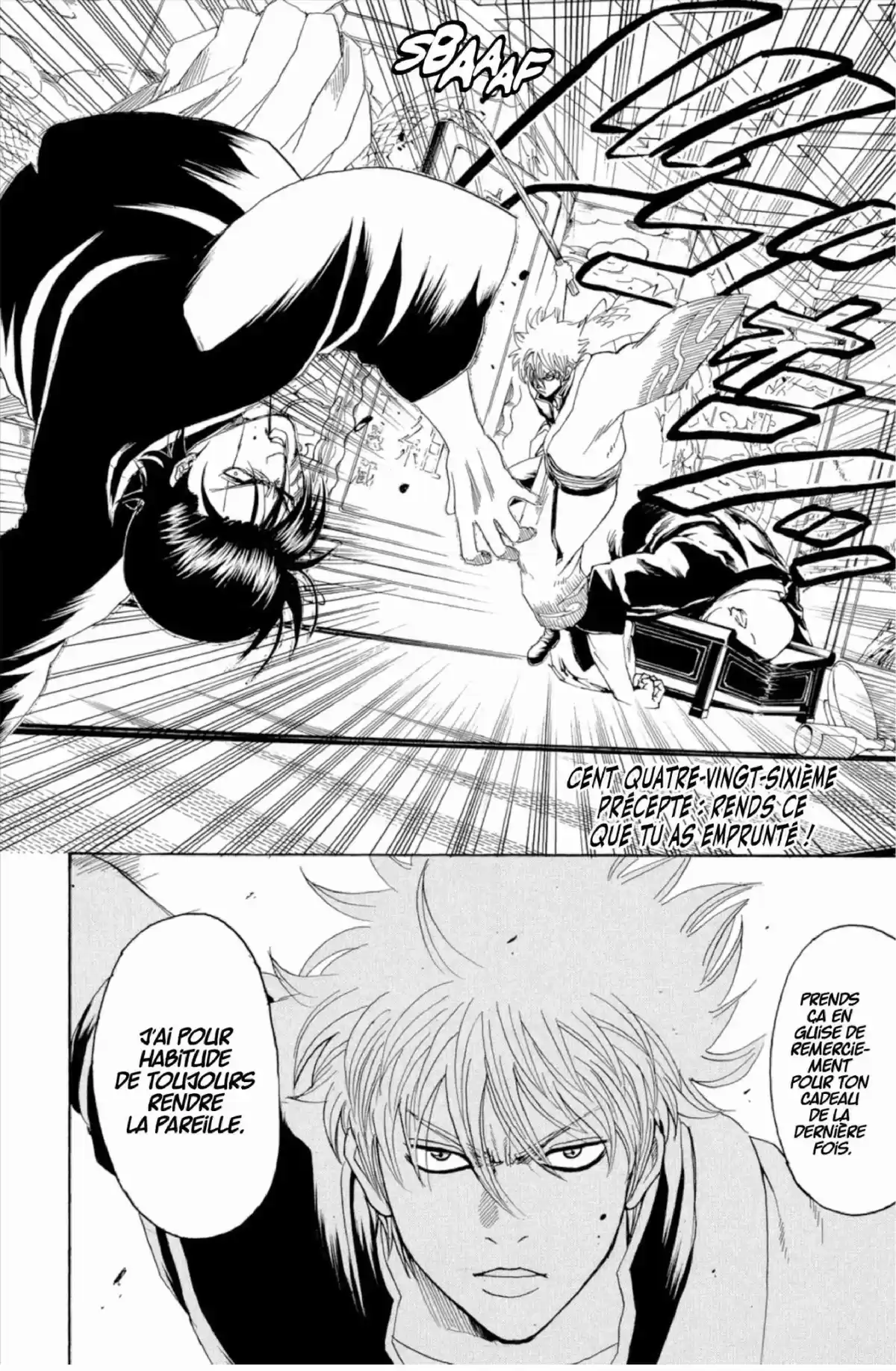 Gintama Volume 22 page 28