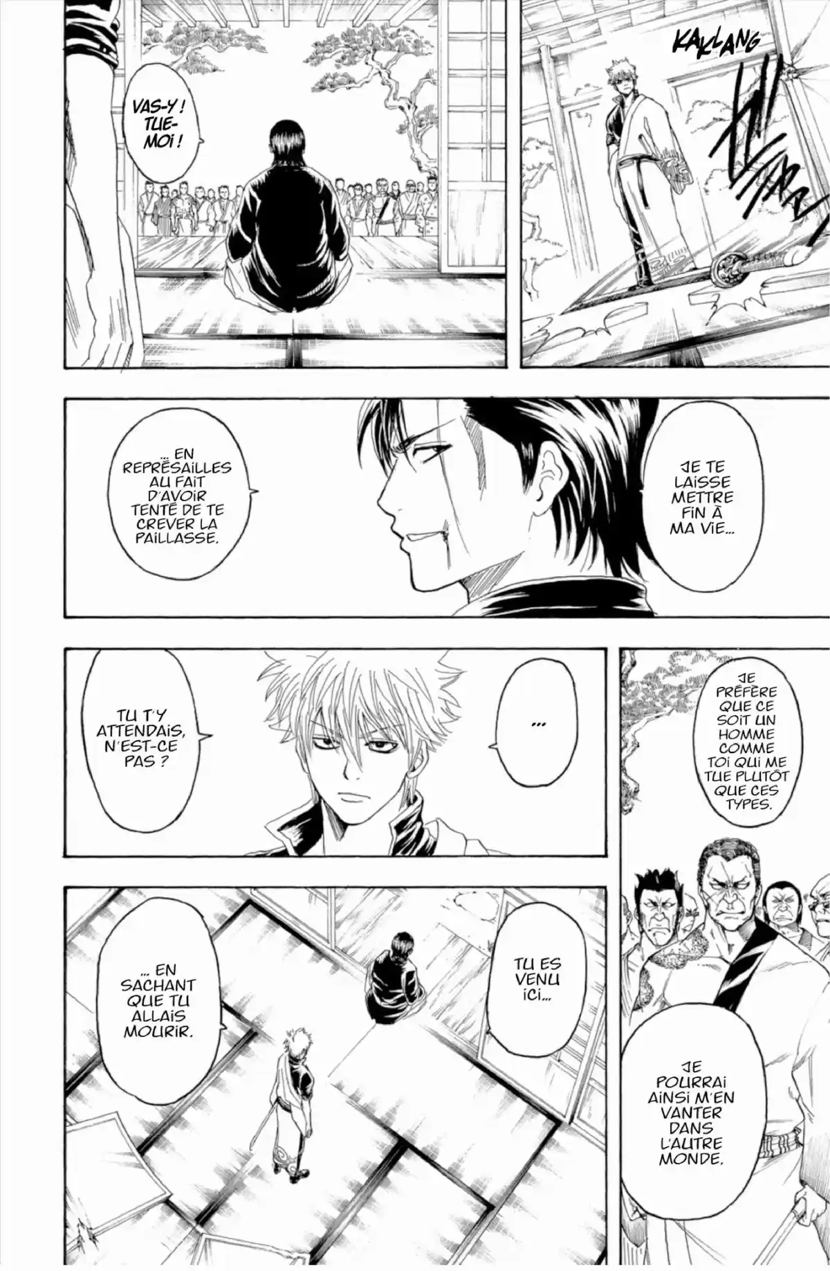 Gintama Volume 22 page 32