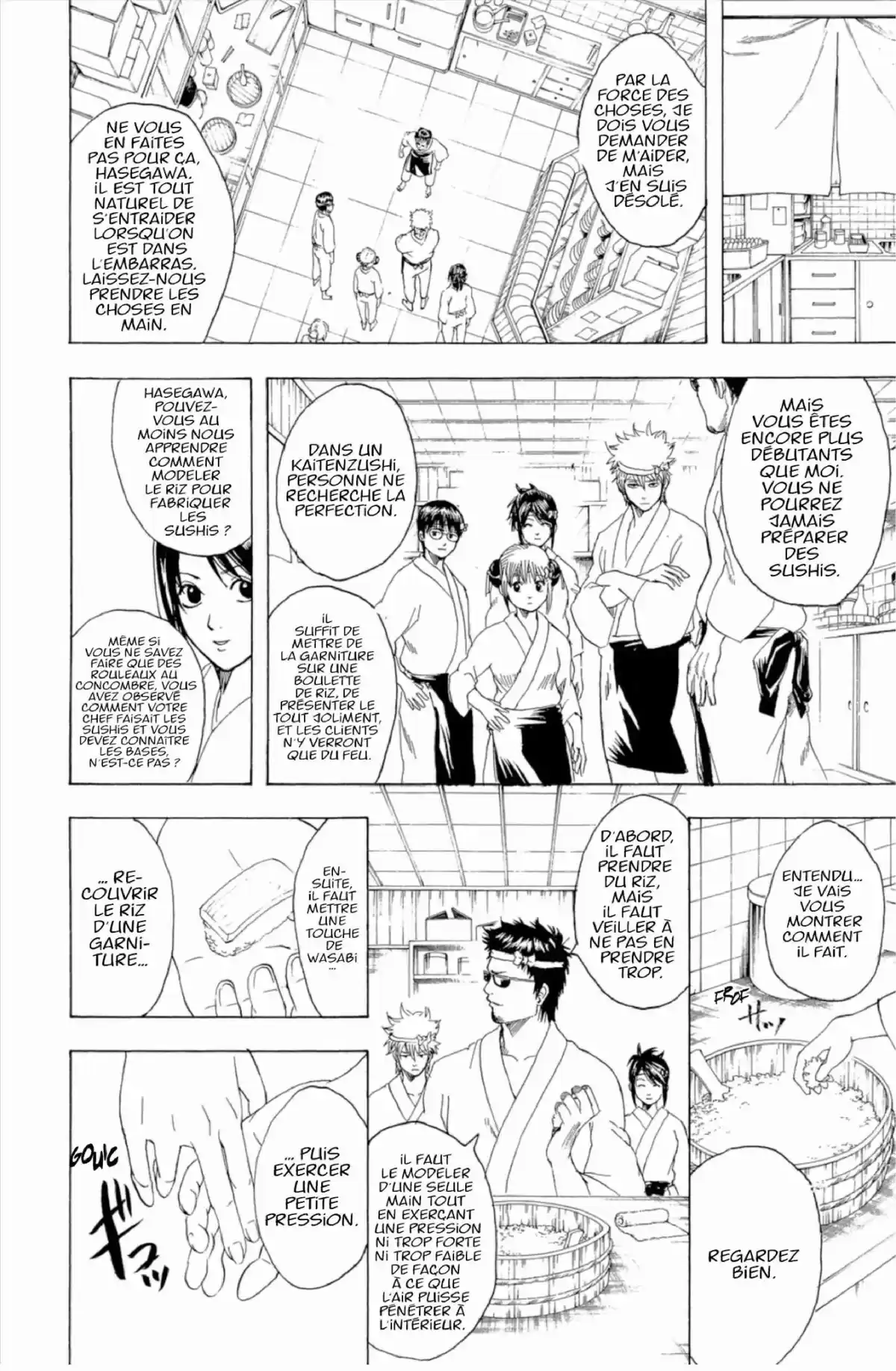 Gintama Volume 22 page 52