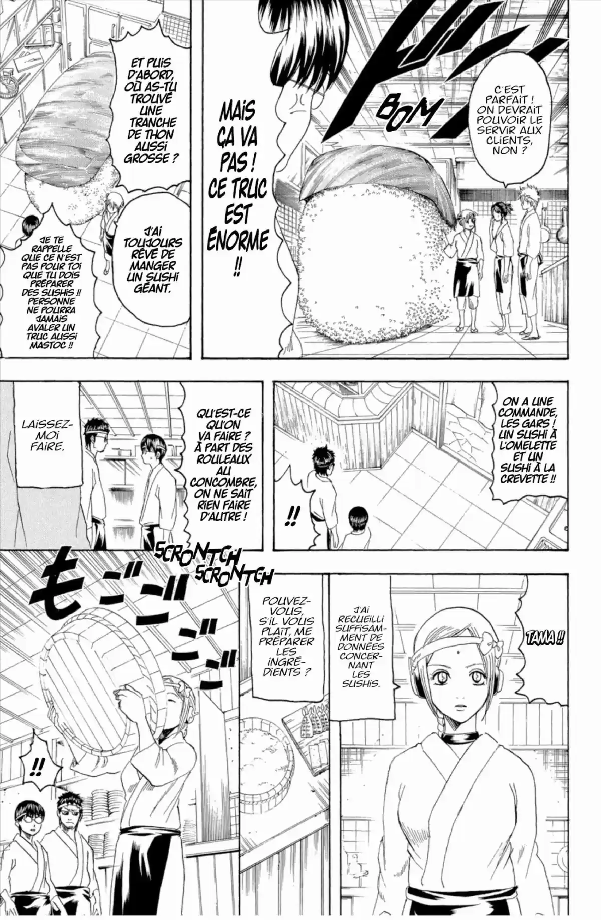 Gintama Volume 22 page 55