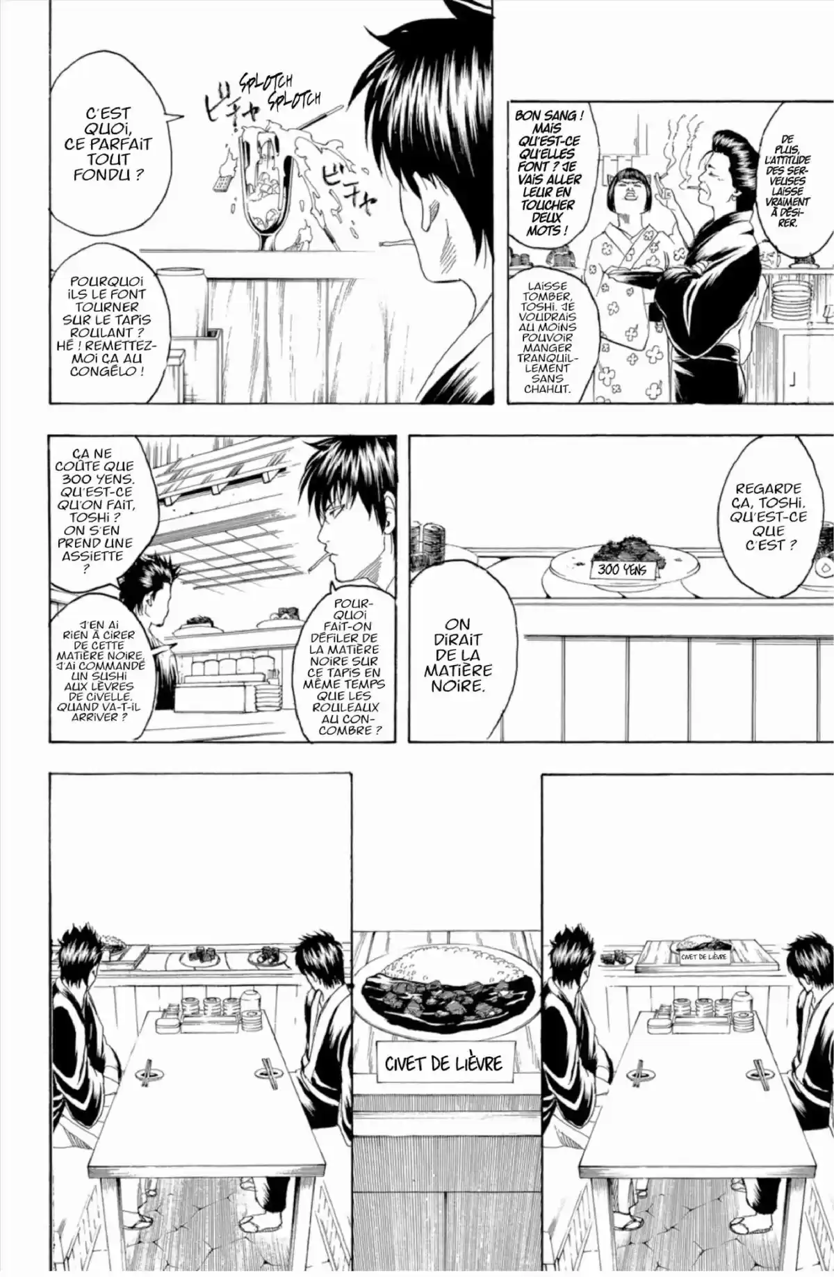 Gintama Volume 22 page 60