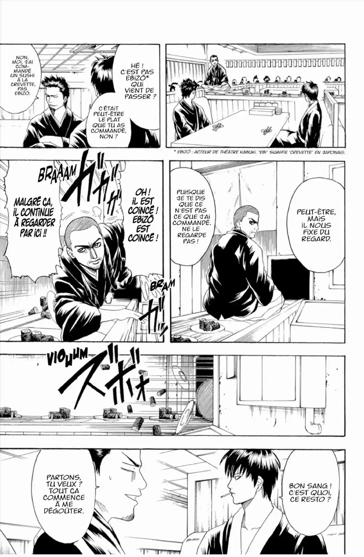 Gintama Volume 22 page 63
