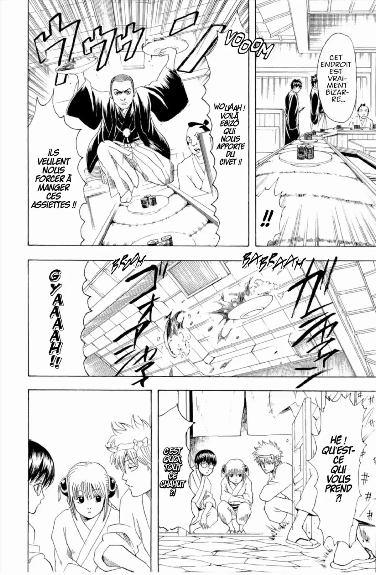 Gintama Volume 22 page 64
