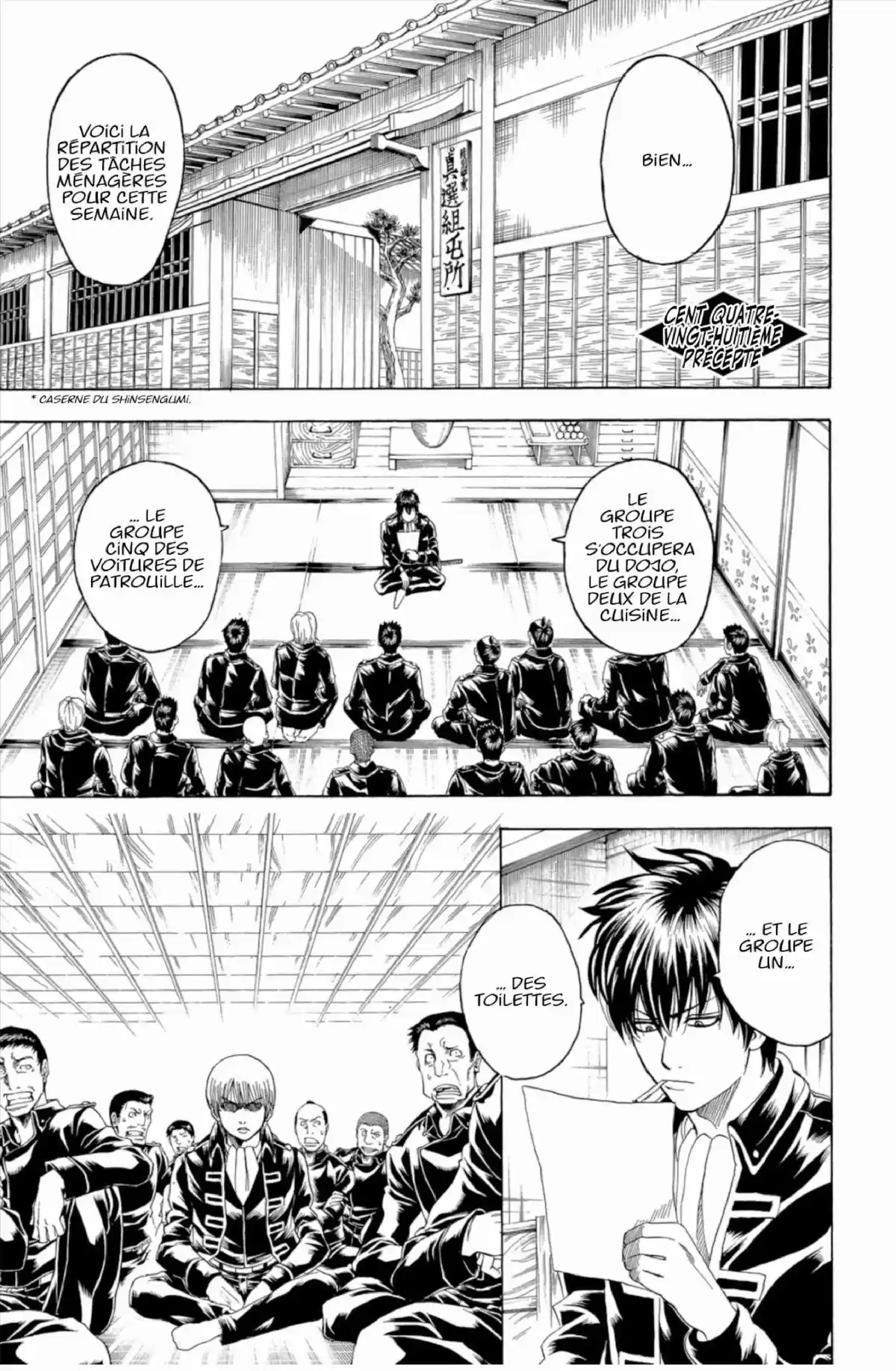 Gintama Volume 22 page 67