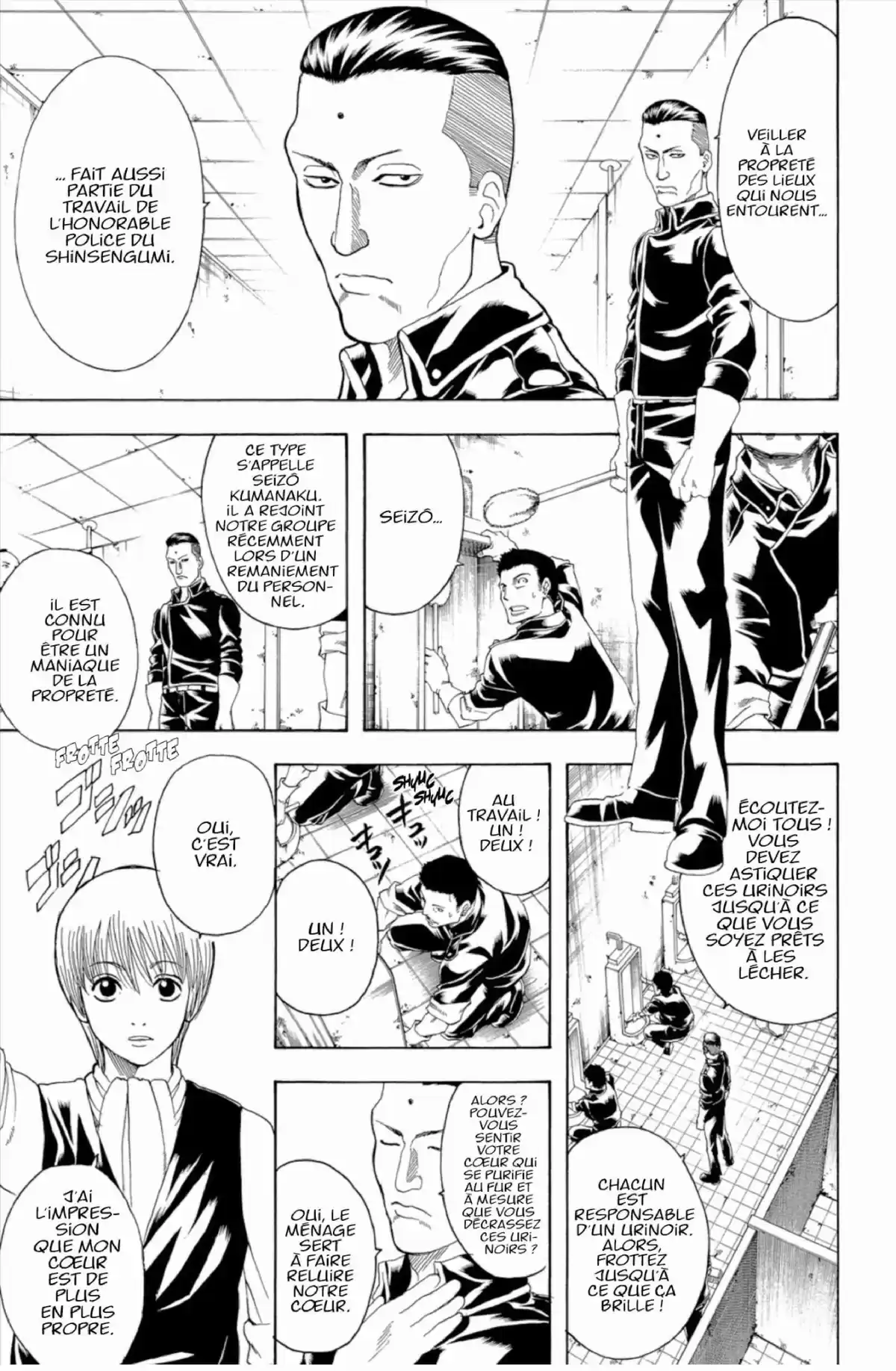 Gintama Volume 22 page 69