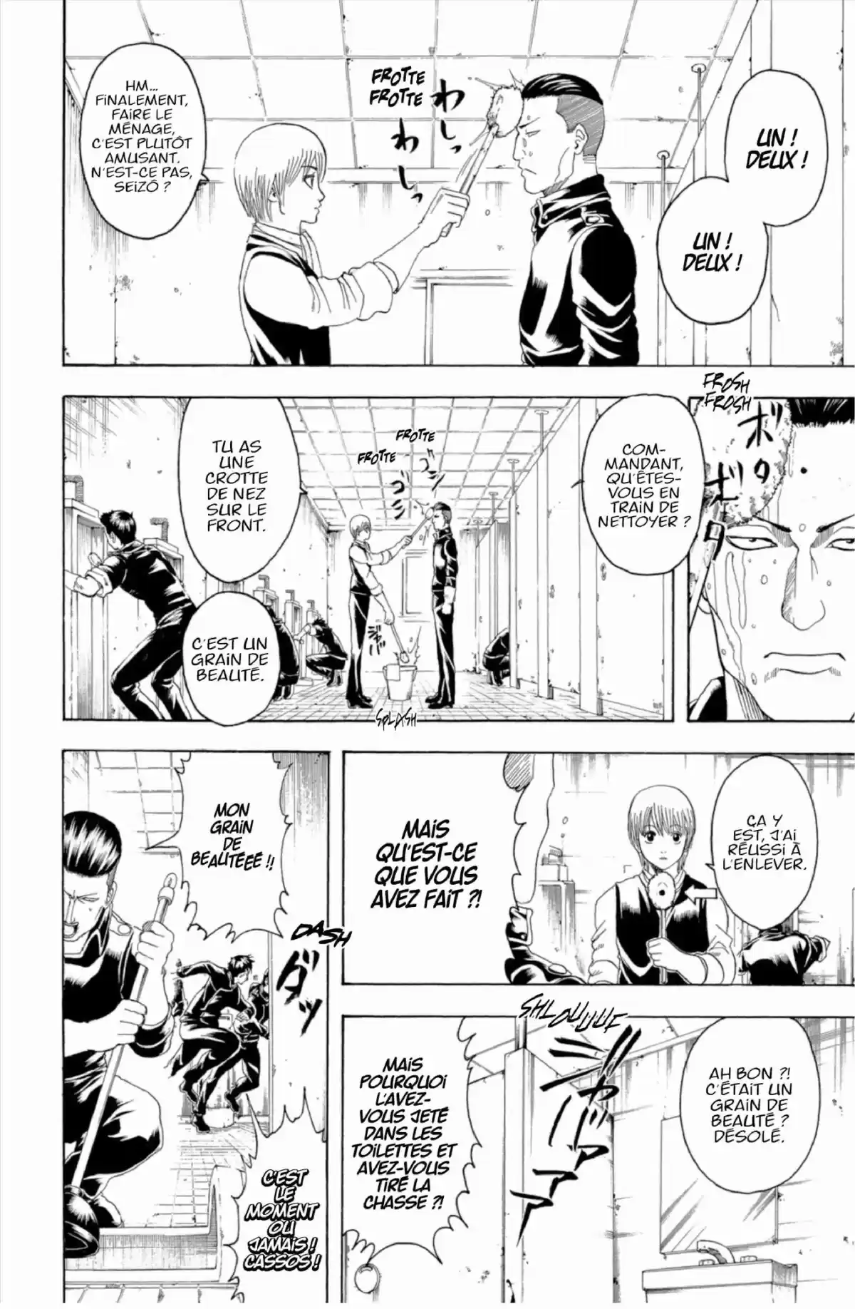 Gintama Volume 22 page 70