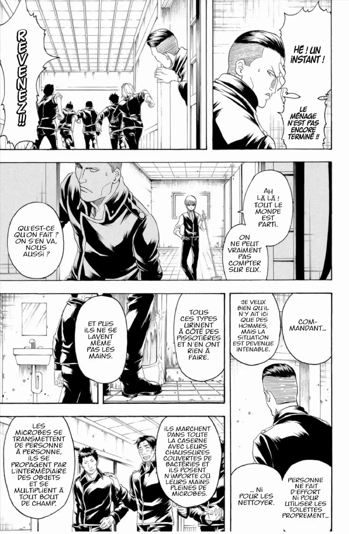 Gintama Volume 22 page 71