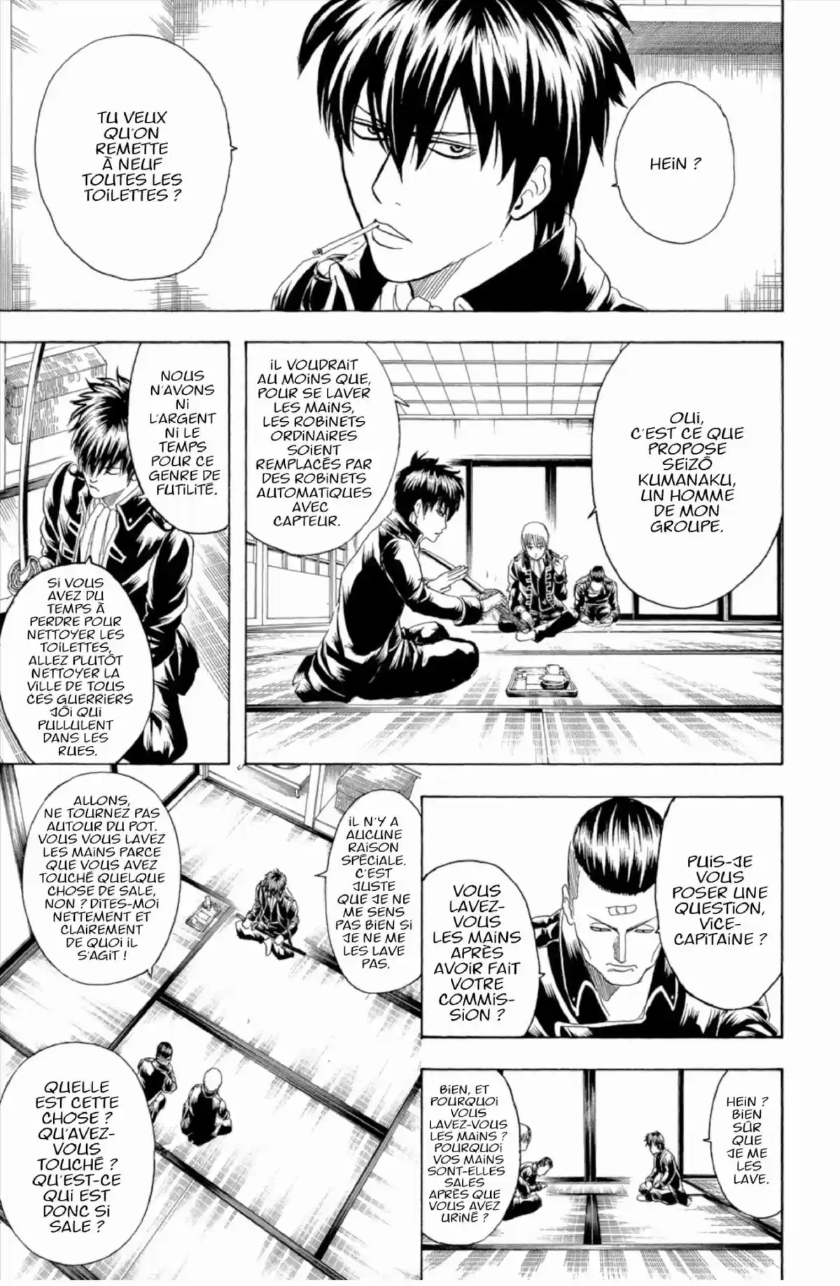 Gintama Volume 22 page 73