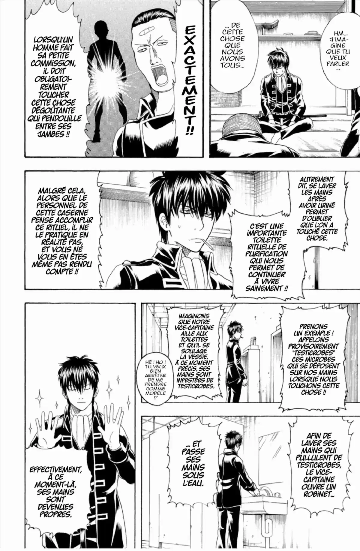 Gintama Volume 22 page 74