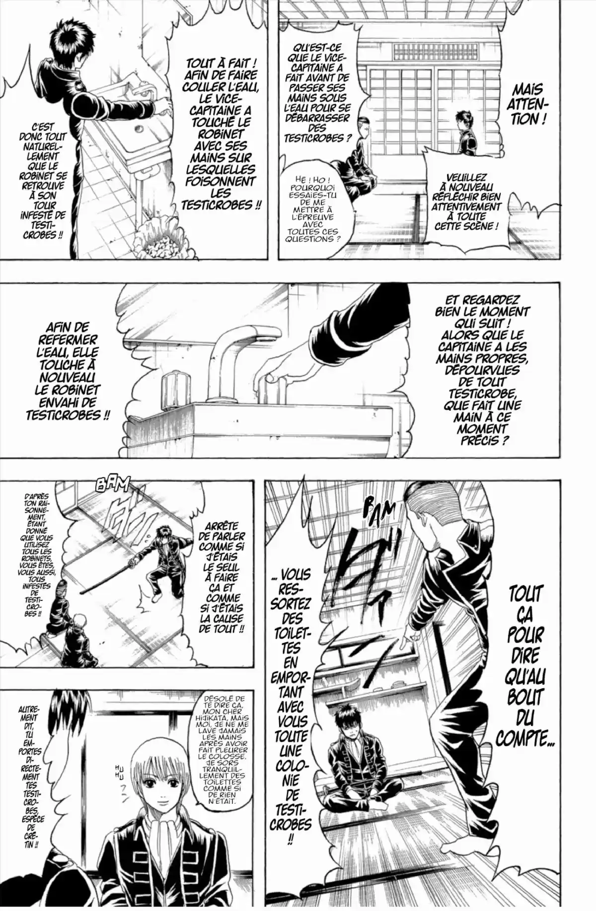 Gintama Volume 22 page 75