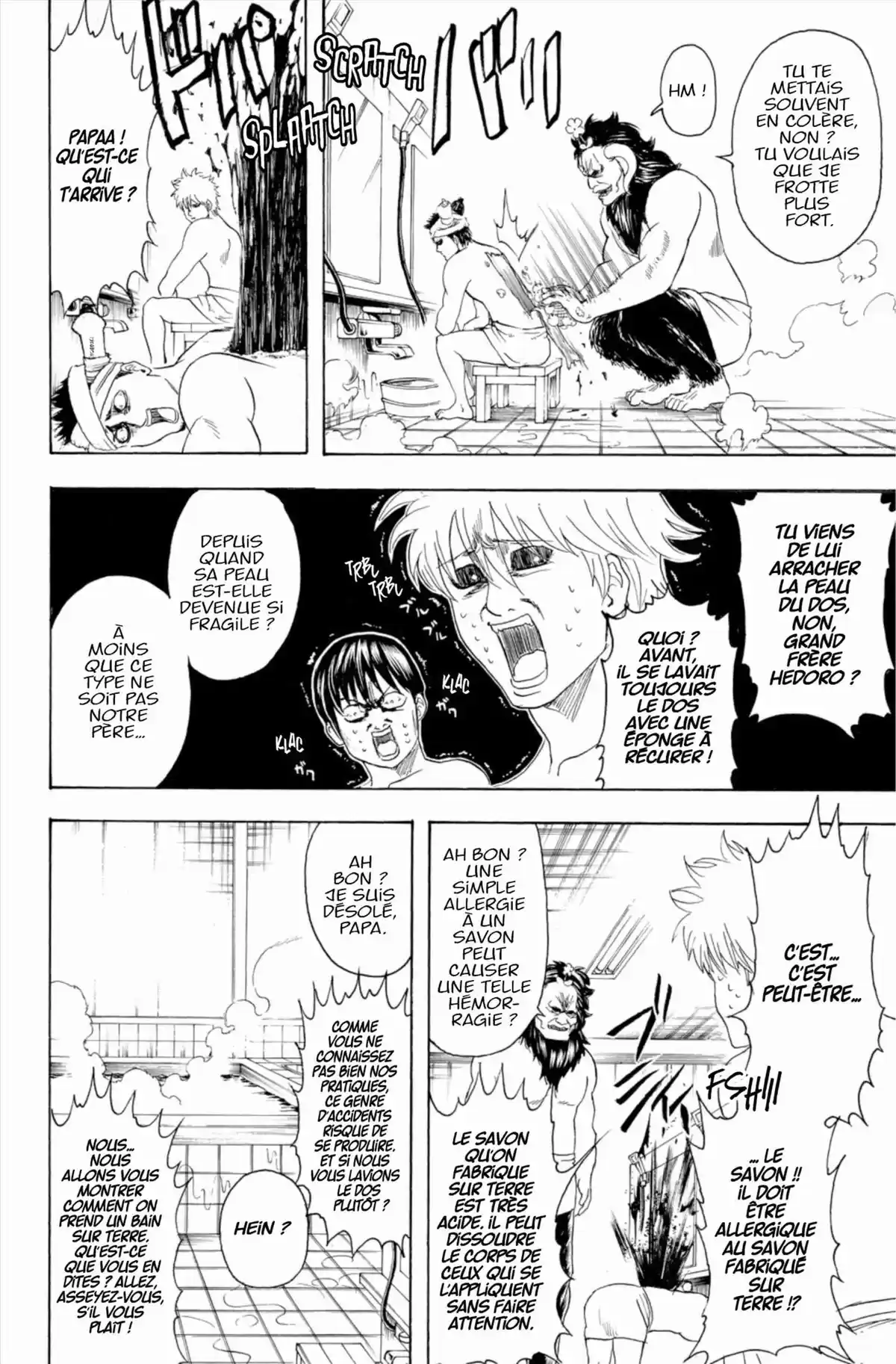 Gintama Volume 39 page 10