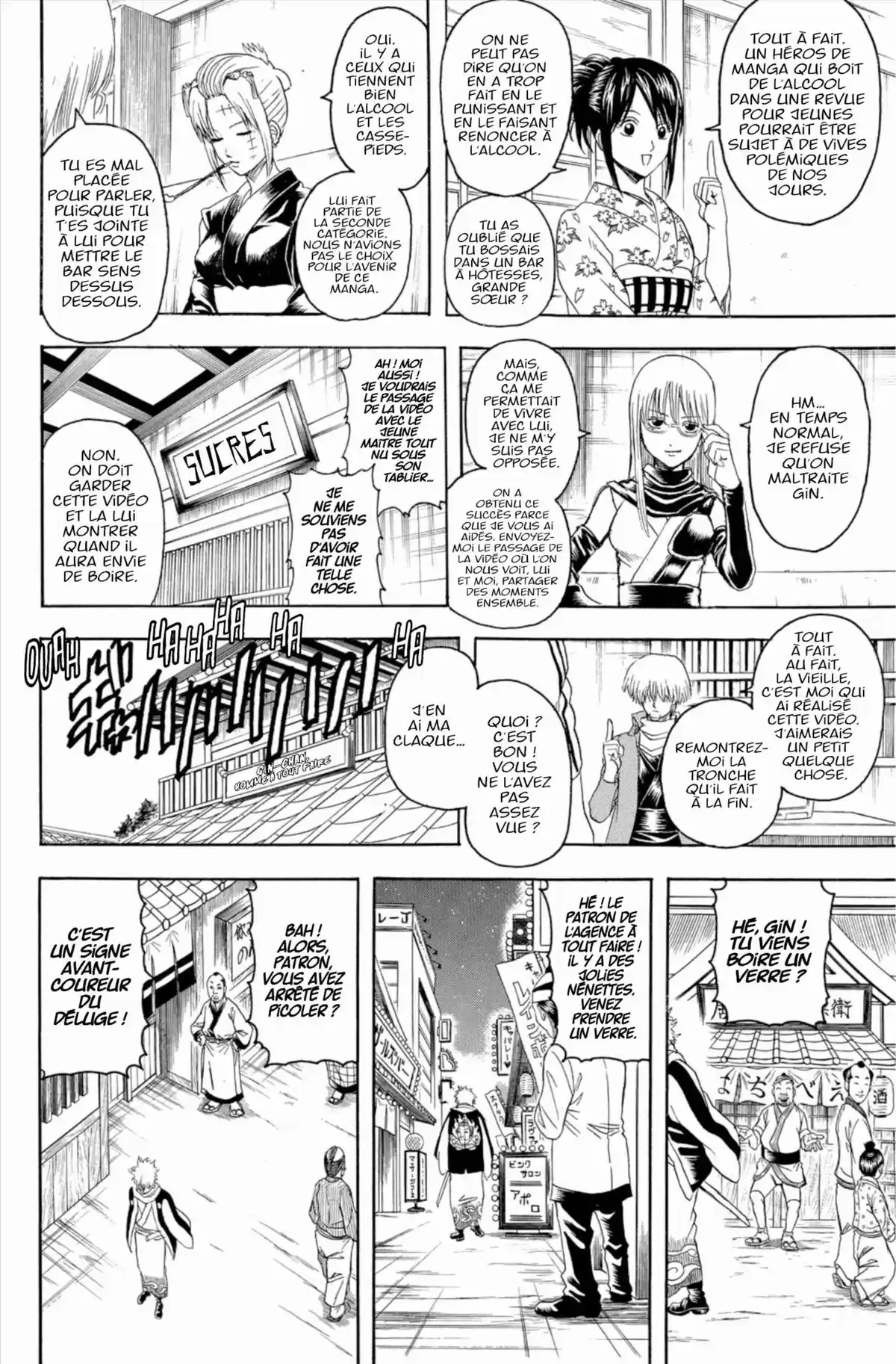 Gintama Volume 39 page 104