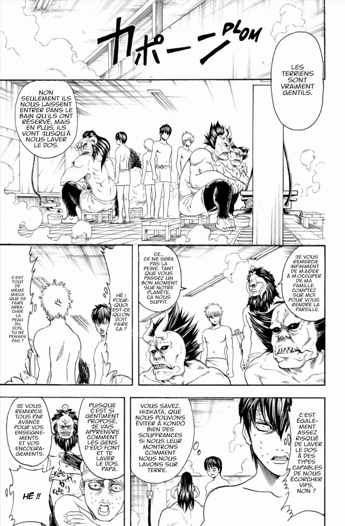 Gintama Volume 39 page 11