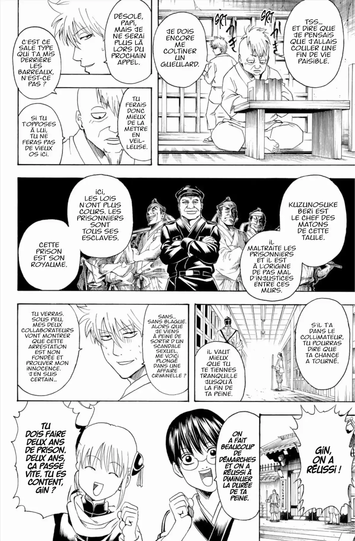 Gintama Volume 39 page 110