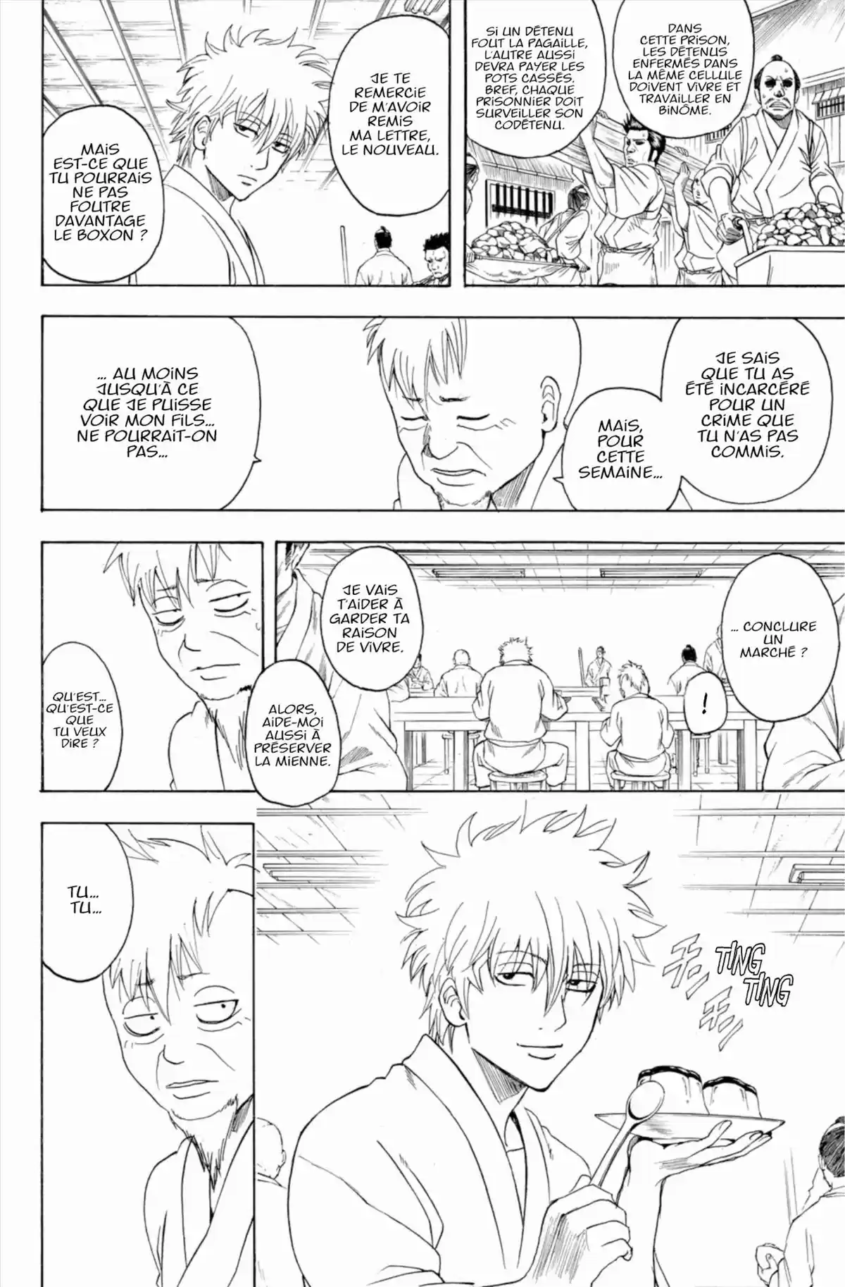 Gintama Volume 39 page 116