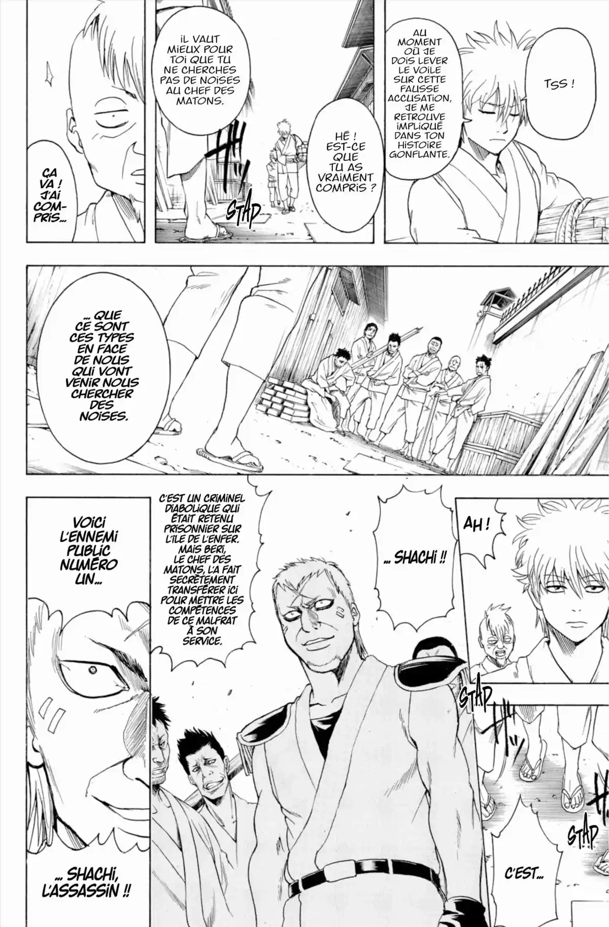 Gintama Volume 39 page 118