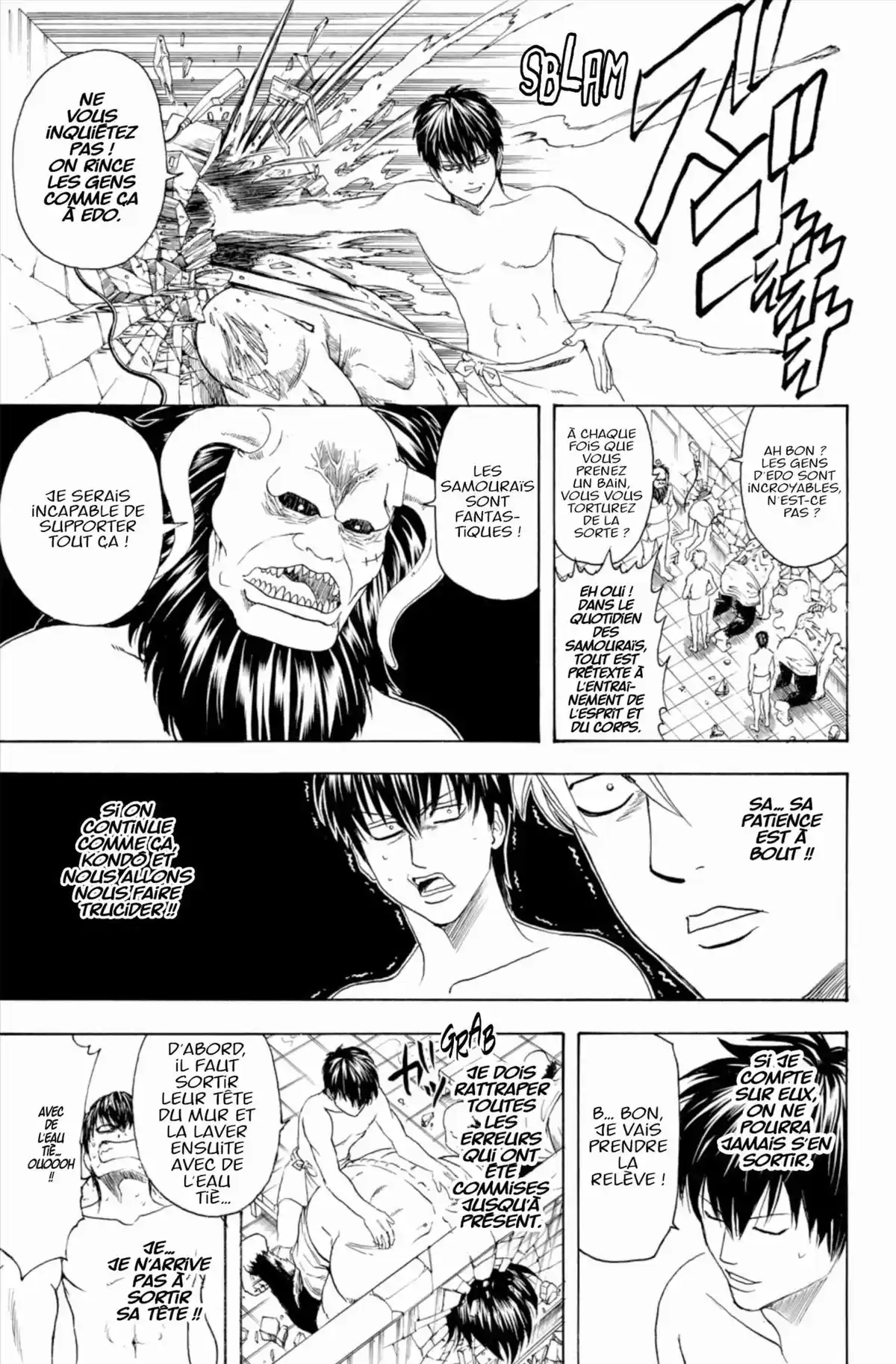 Gintama Volume 39 page 15