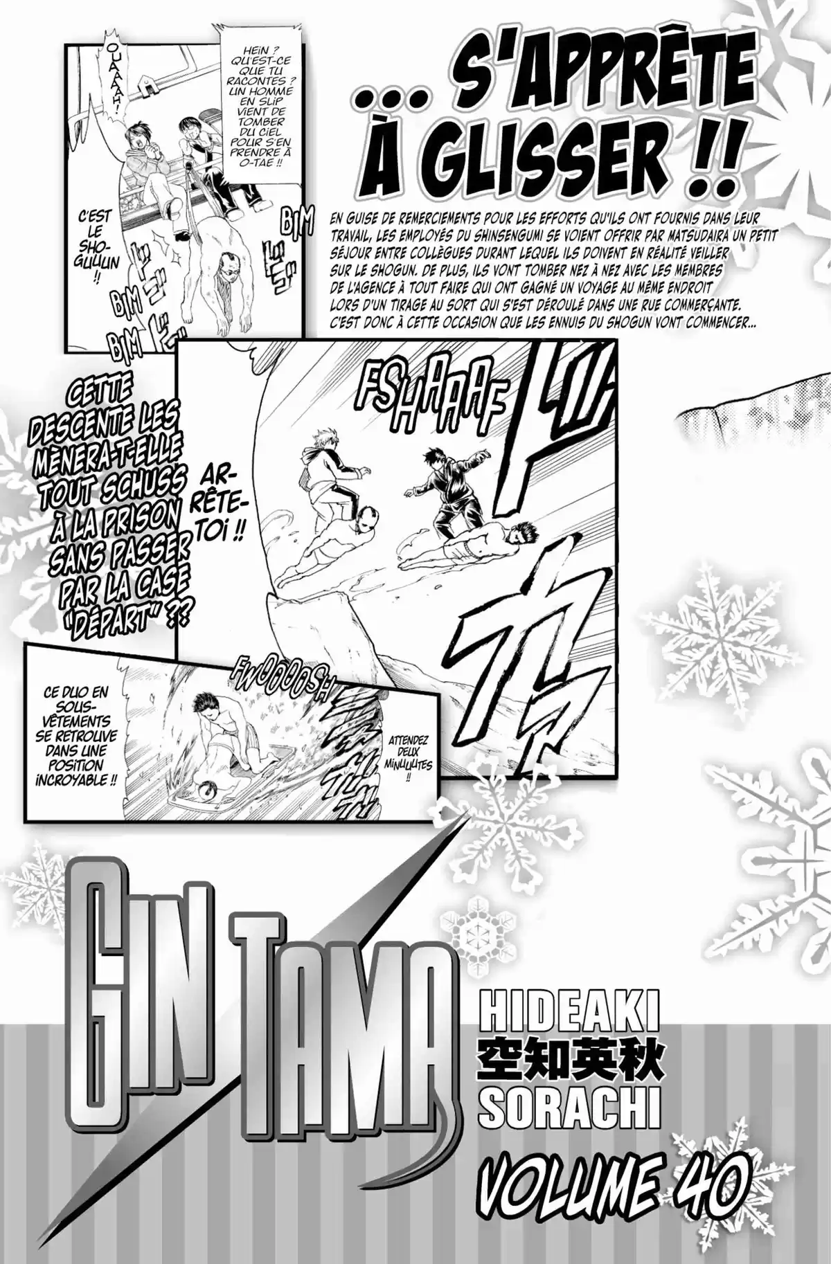 Gintama Volume 39 page 189