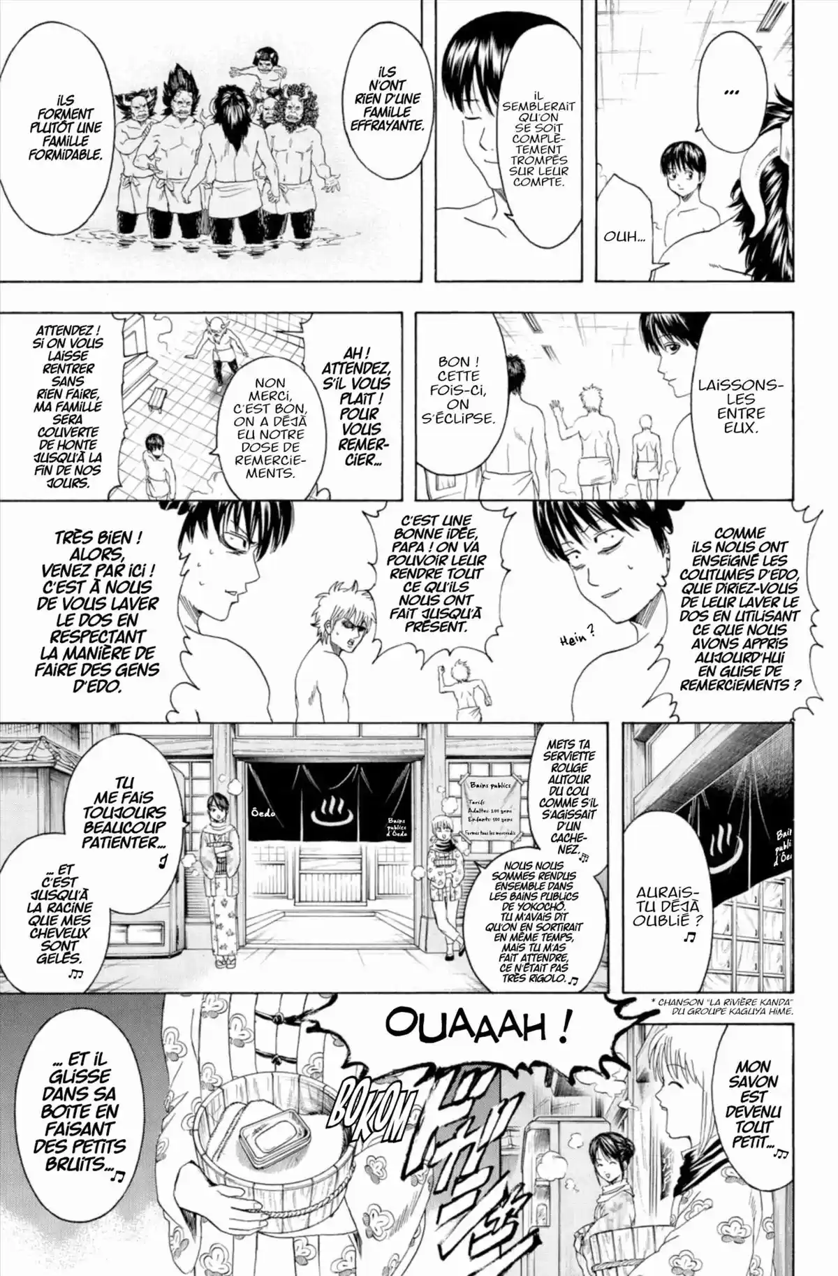 Gintama Volume 39 page 25