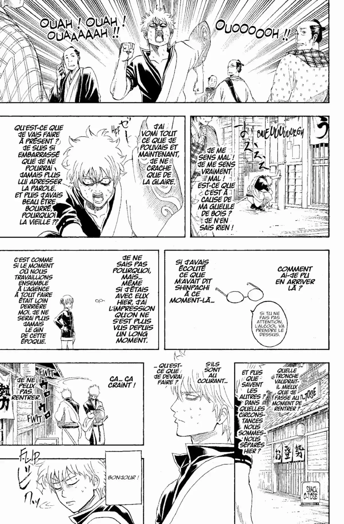 Gintama Volume 39 page 37