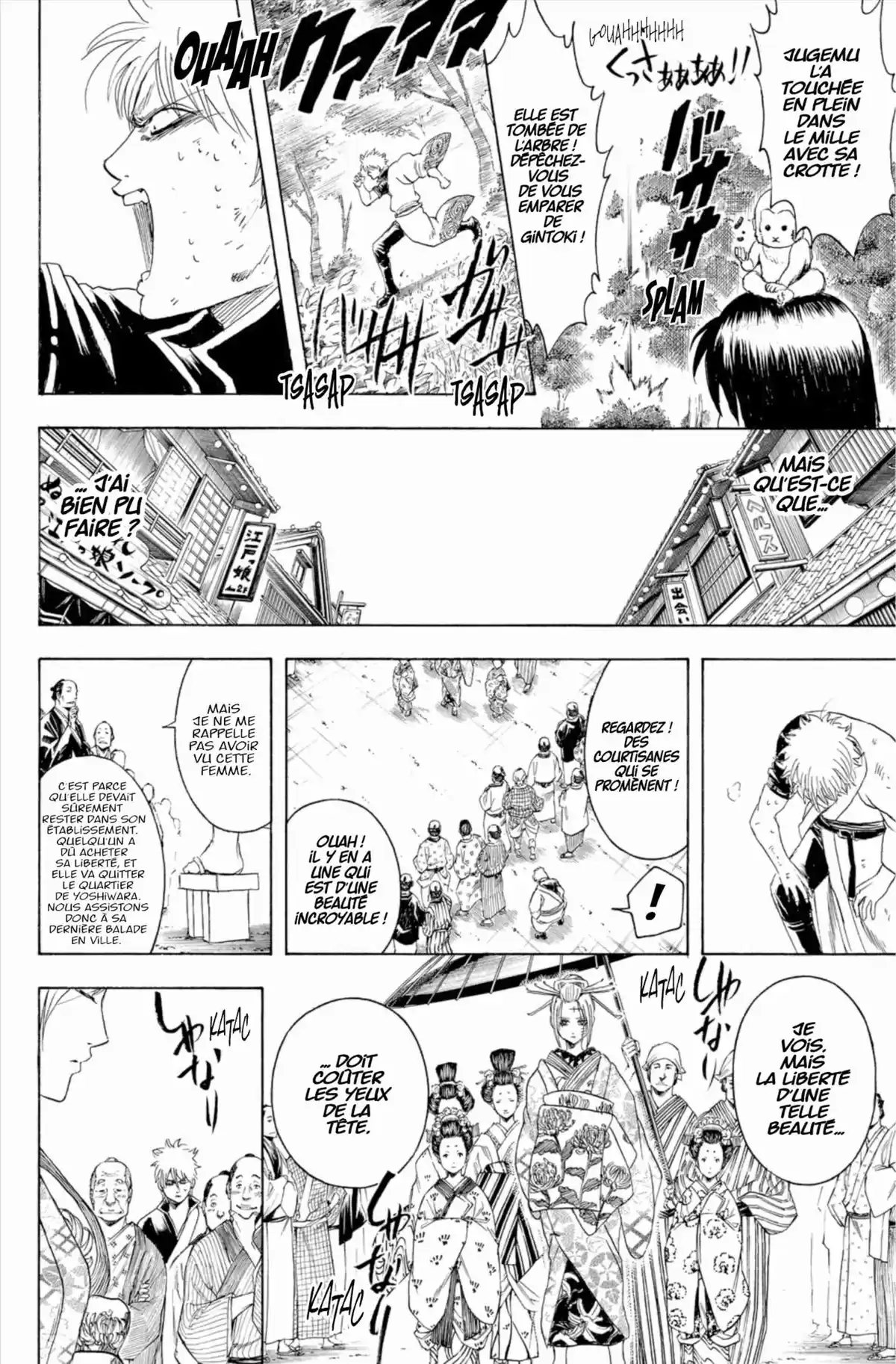 Gintama Volume 39 page 44