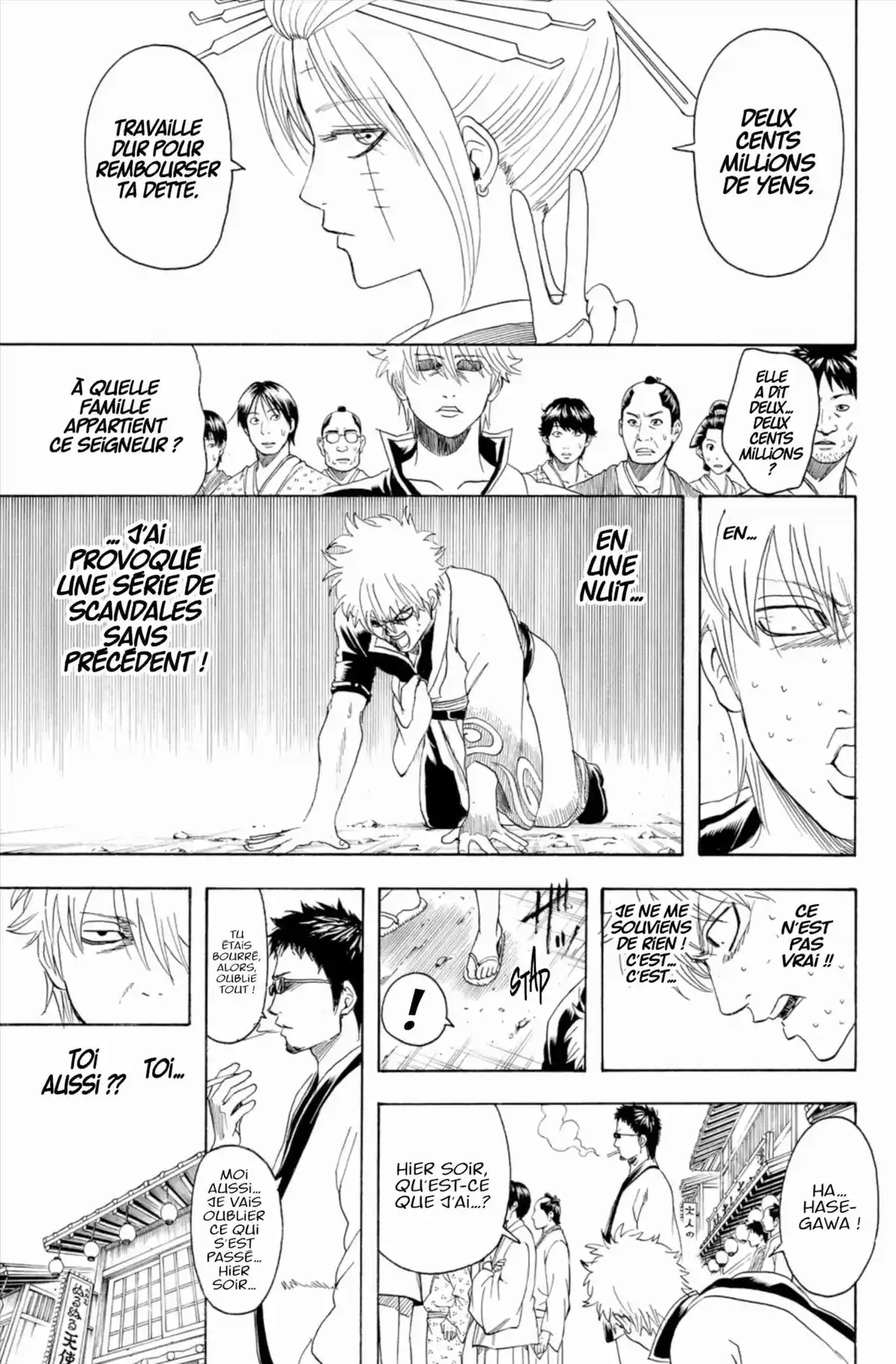 Gintama Volume 39 page 45