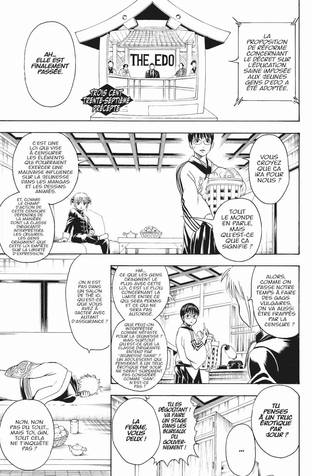 Gintama Volume 39 page 47