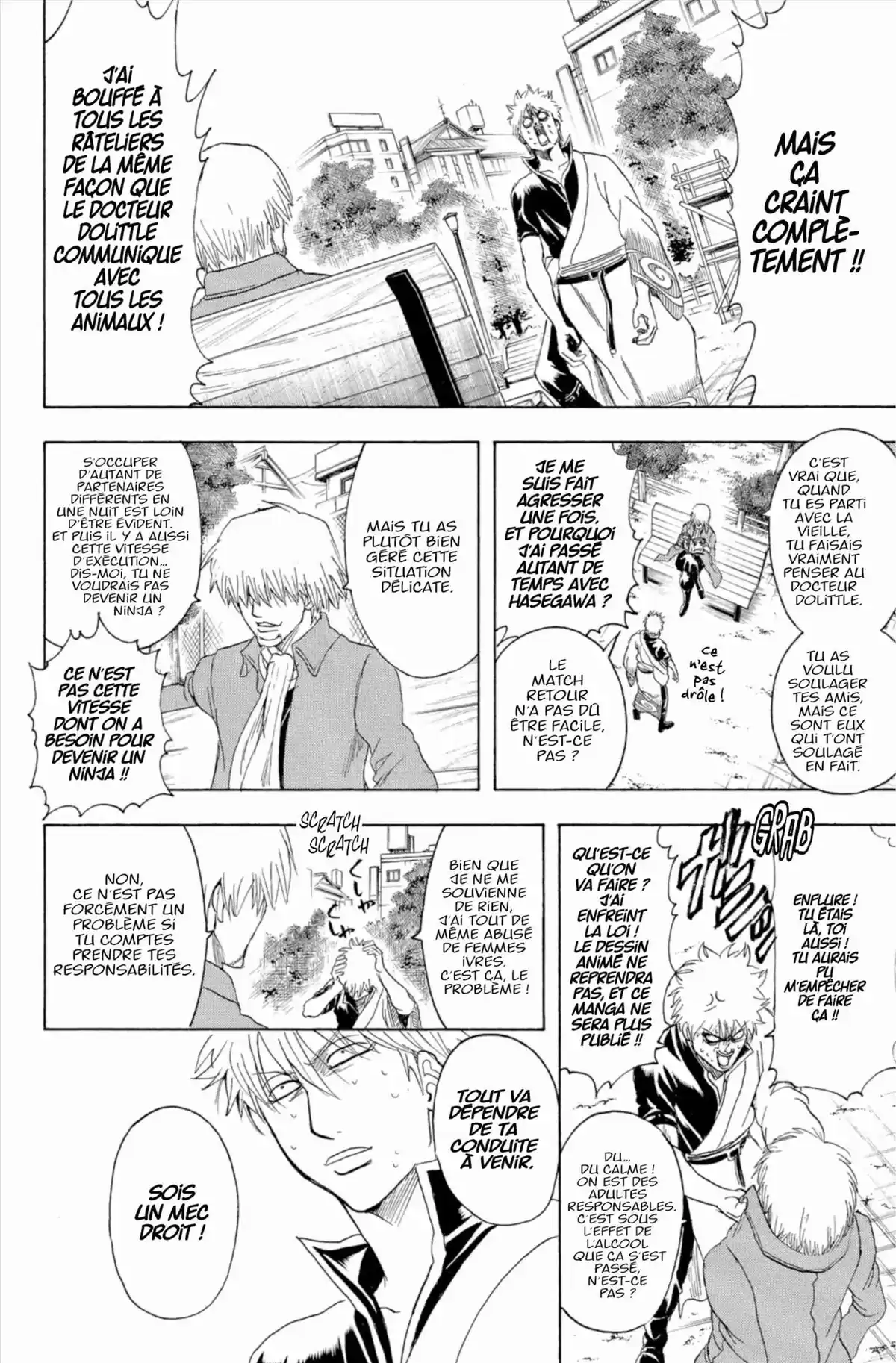 Gintama Volume 39 page 50