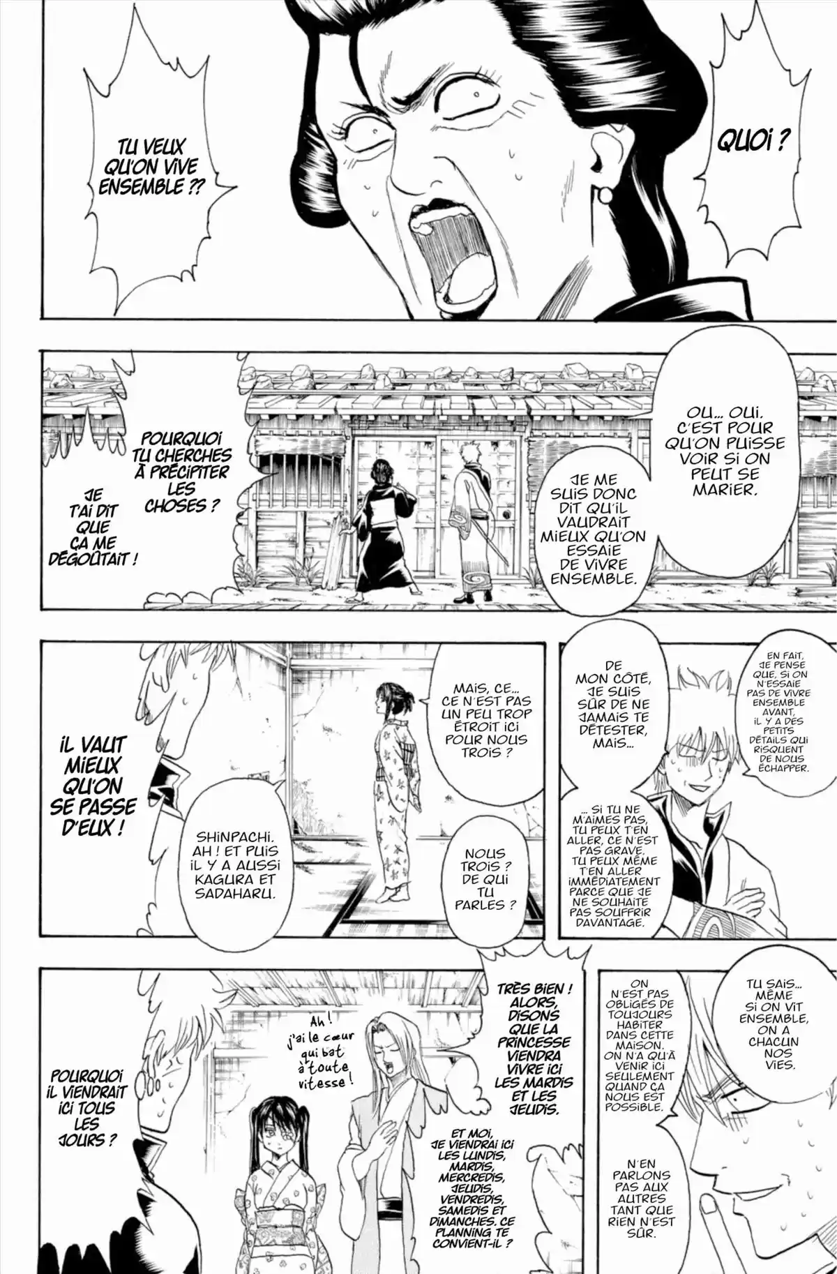 Gintama Volume 39 page 54