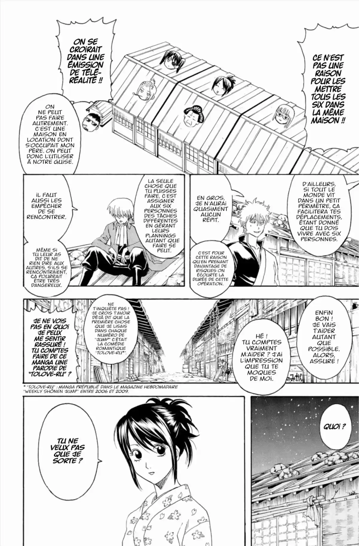 Gintama Volume 39 page 56