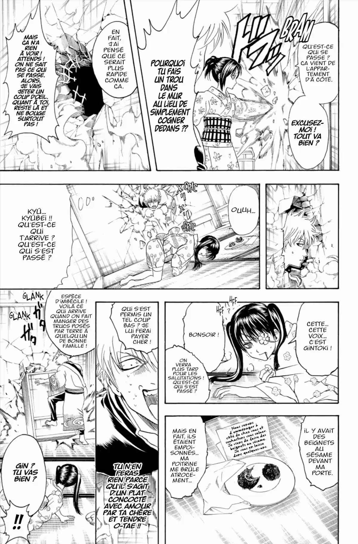 Gintama Volume 39 page 59